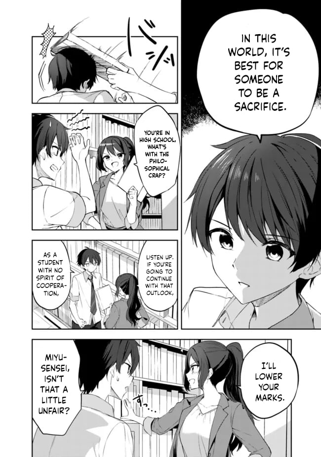 Page 25 of Chapter 1