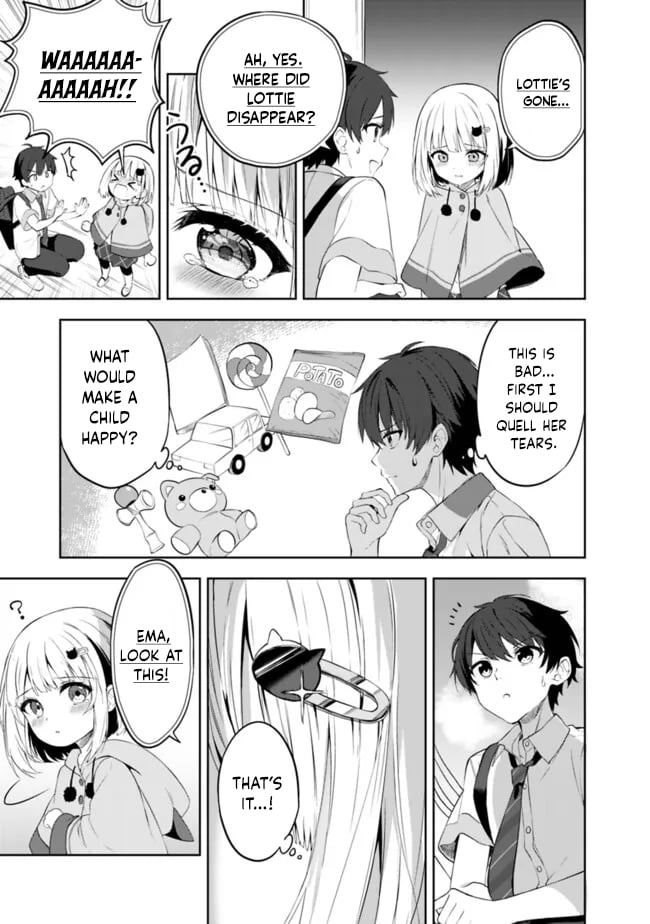 Page 32 of Chapter 1