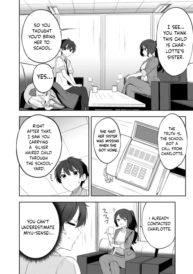 Page 41 of Chapter 1