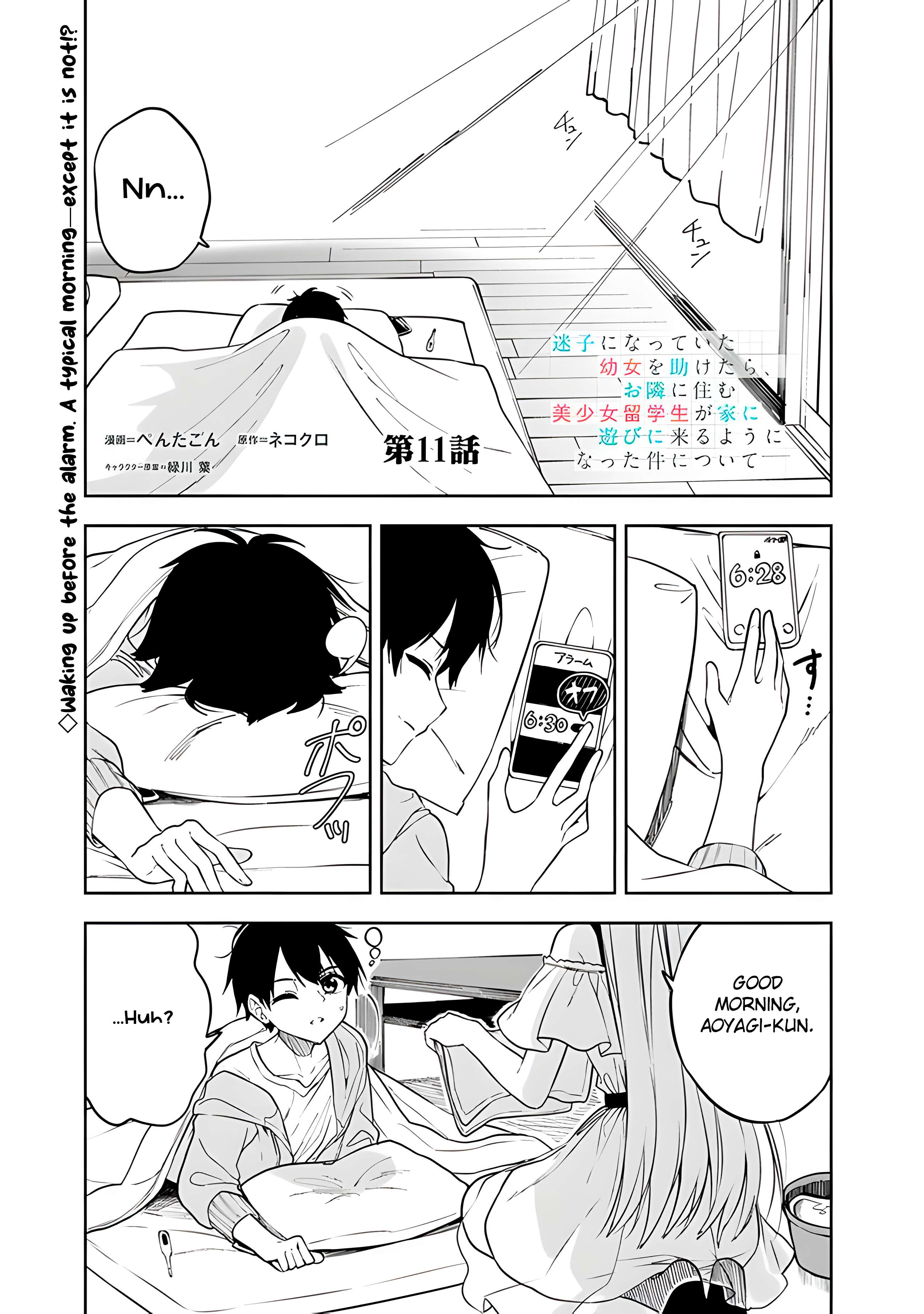 Page 2 of Chapter 11