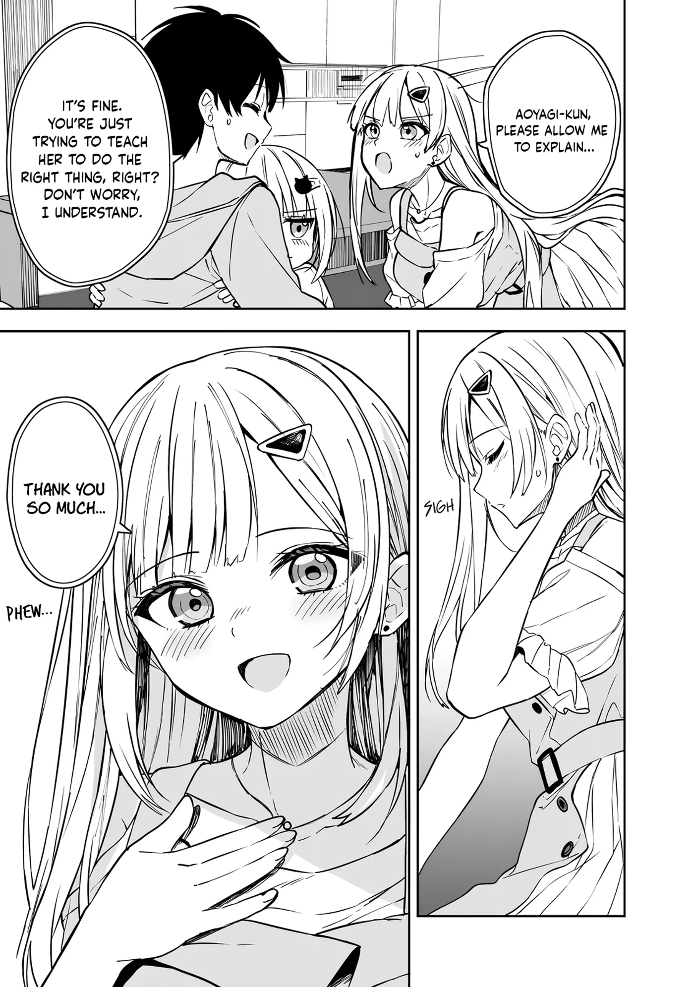 Page 7 of Chapter 7