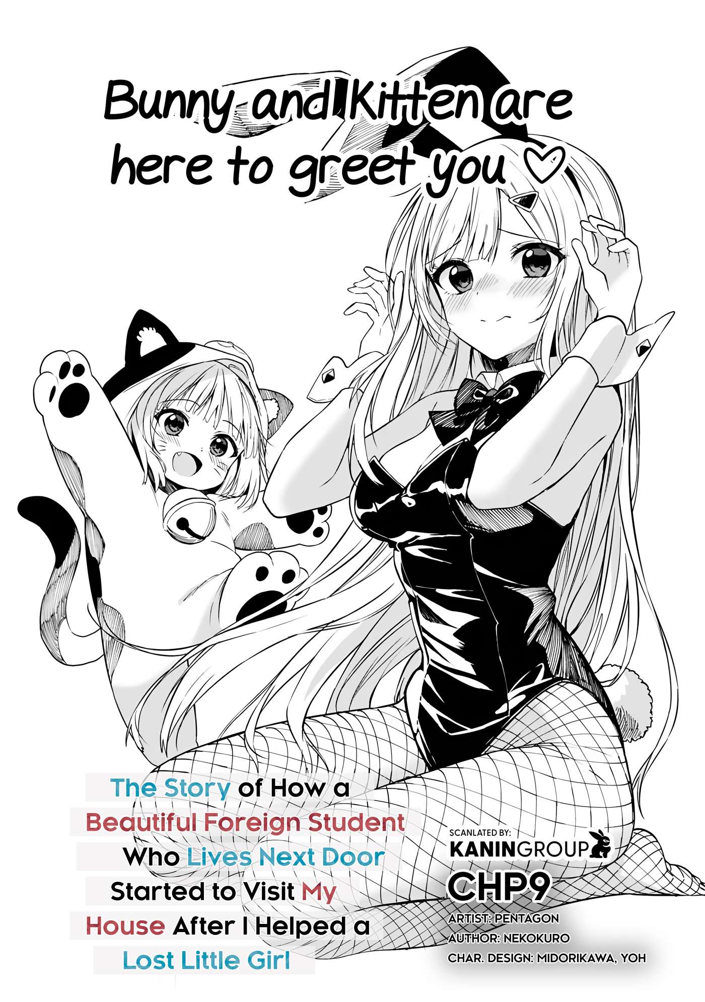 Page 3 of Chapter 9