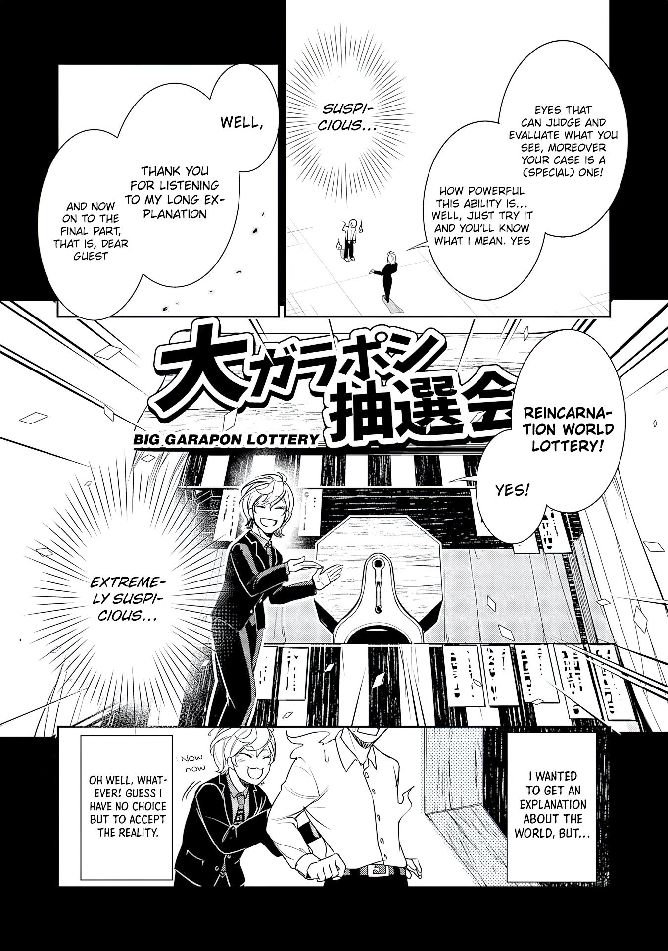 Page 7 of Chapter 1