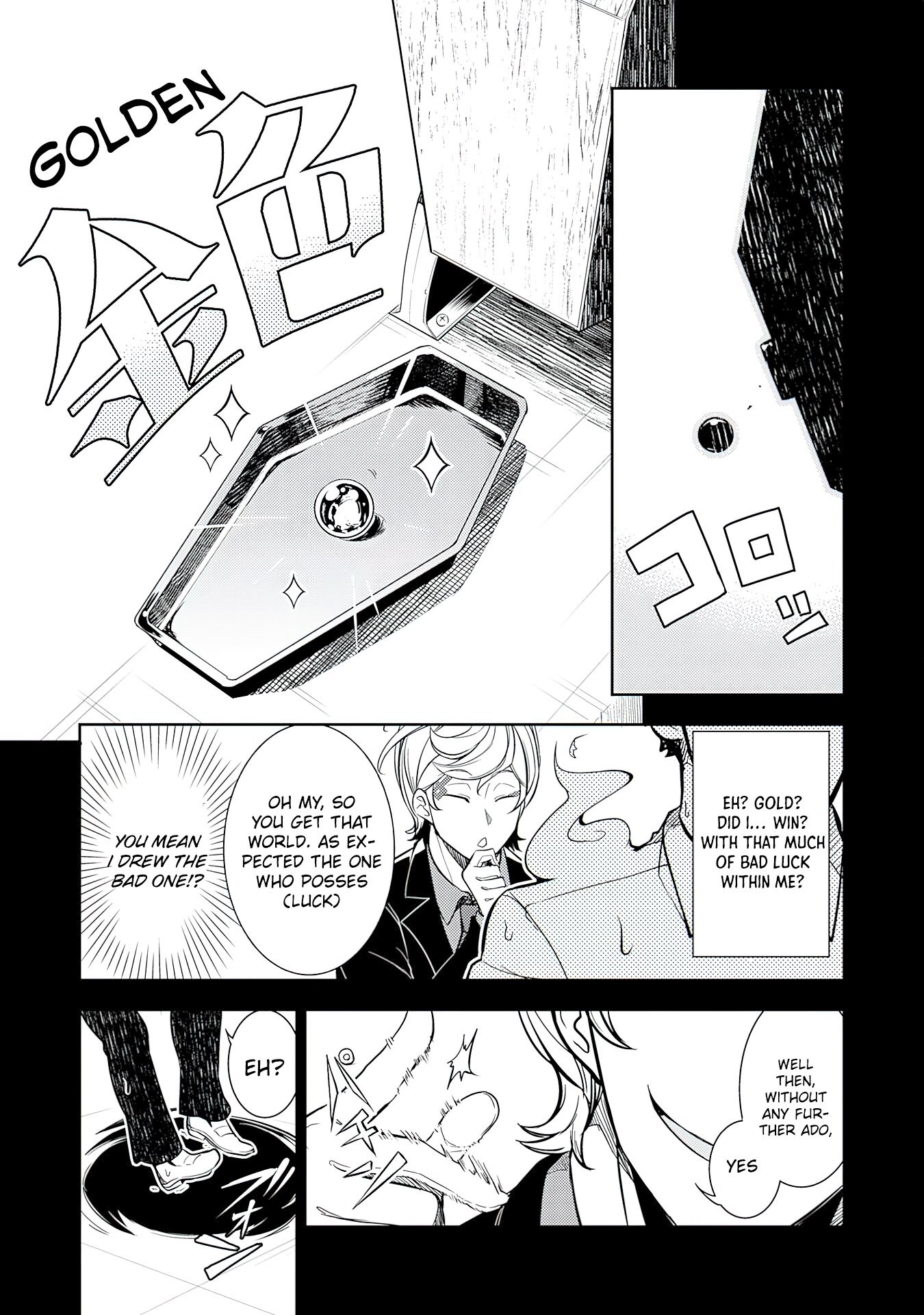 Page 8 of Chapter 1