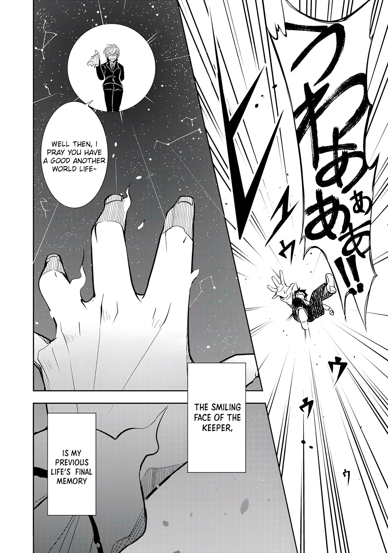 Page 9 of Chapter 1