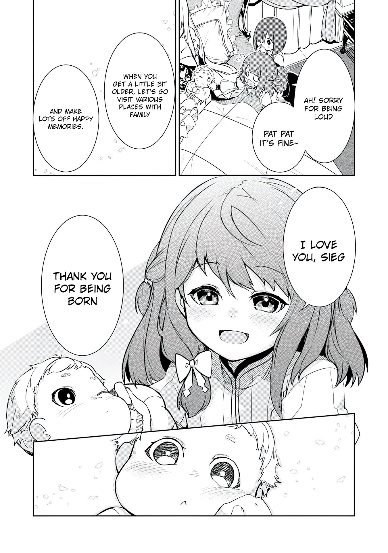 Page 17 of Chapter 1