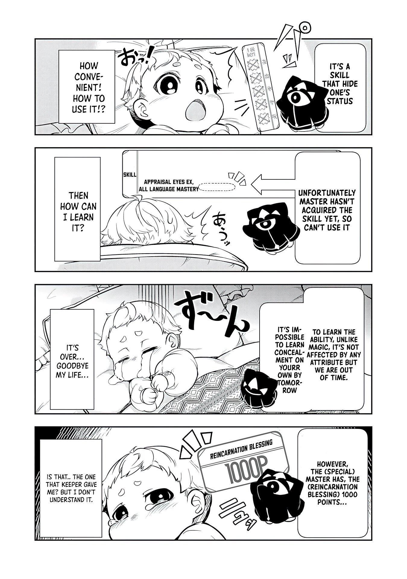 Page 24 of Chapter 1
