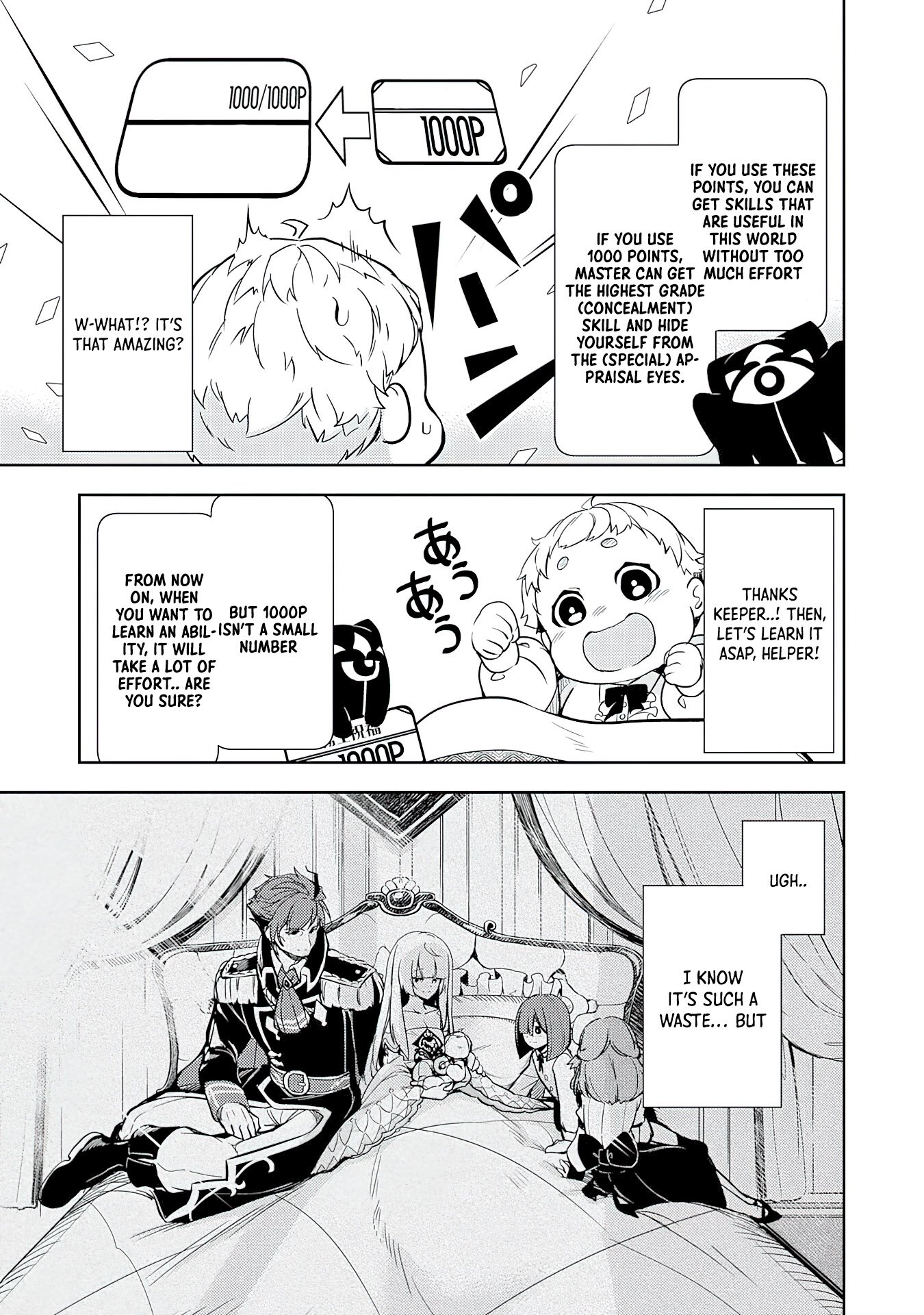 Page 25 of Chapter 1