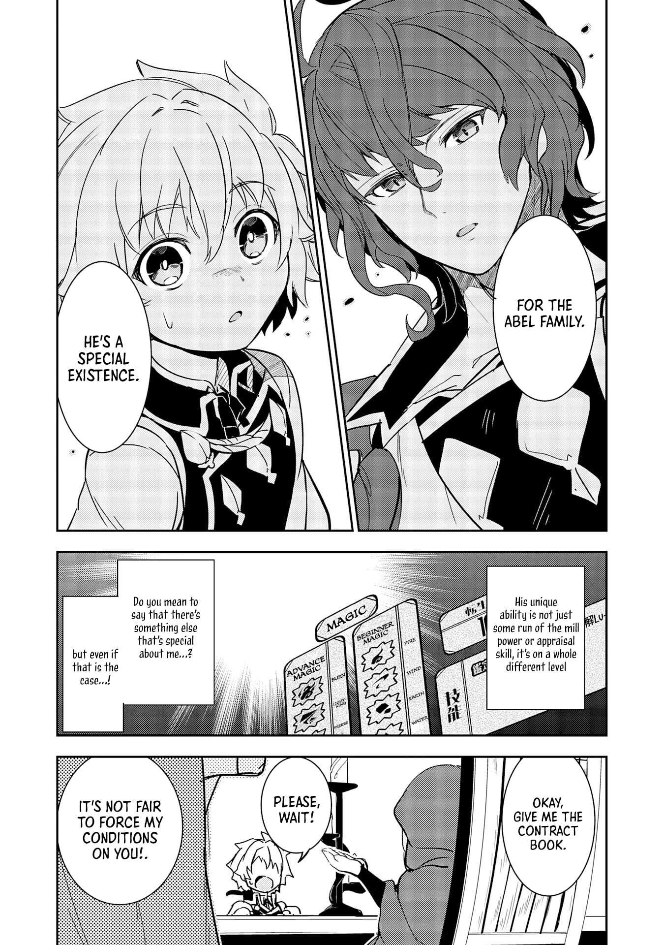 Page 25 of Chapter 11