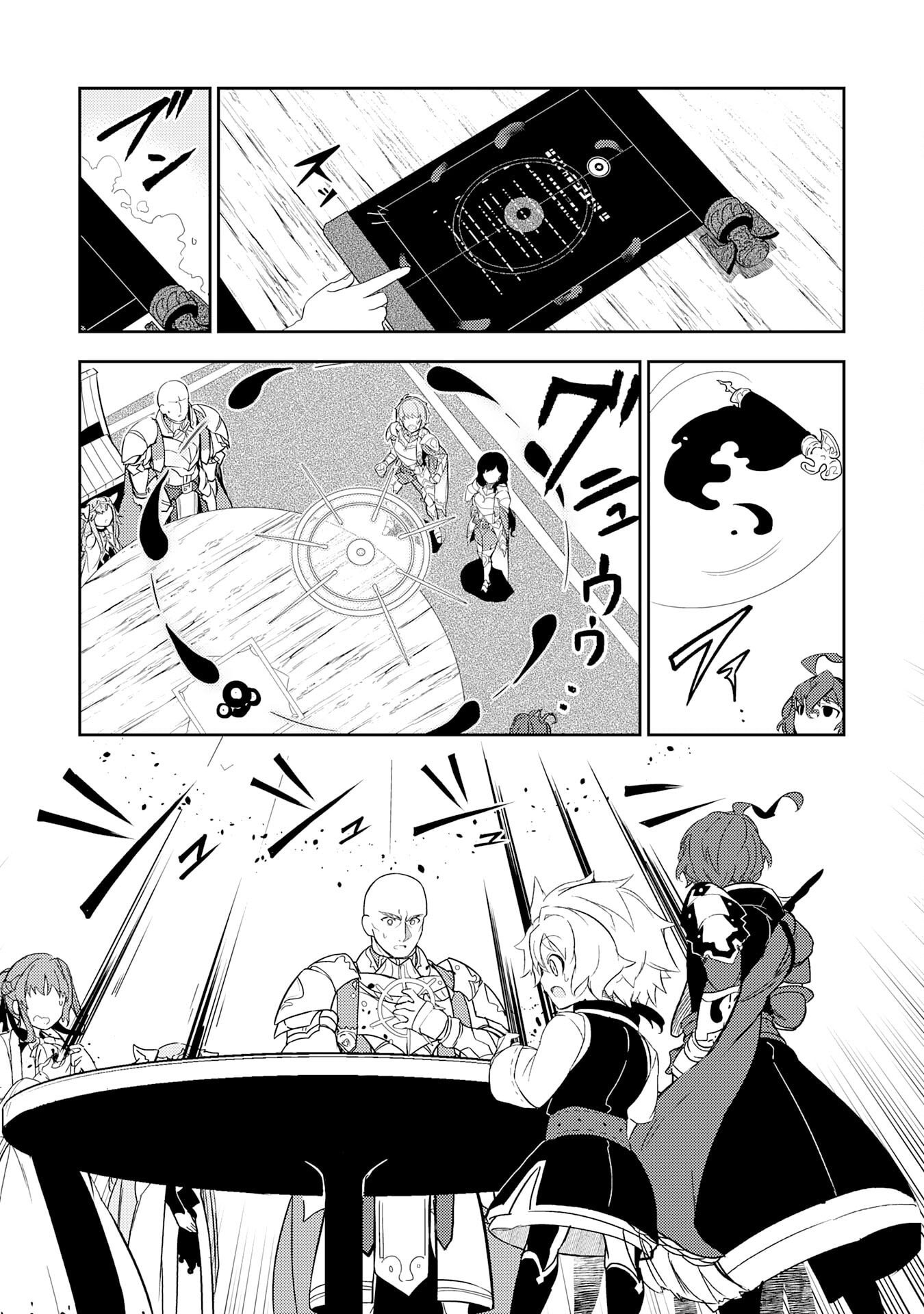 Page 30 of Chapter 11