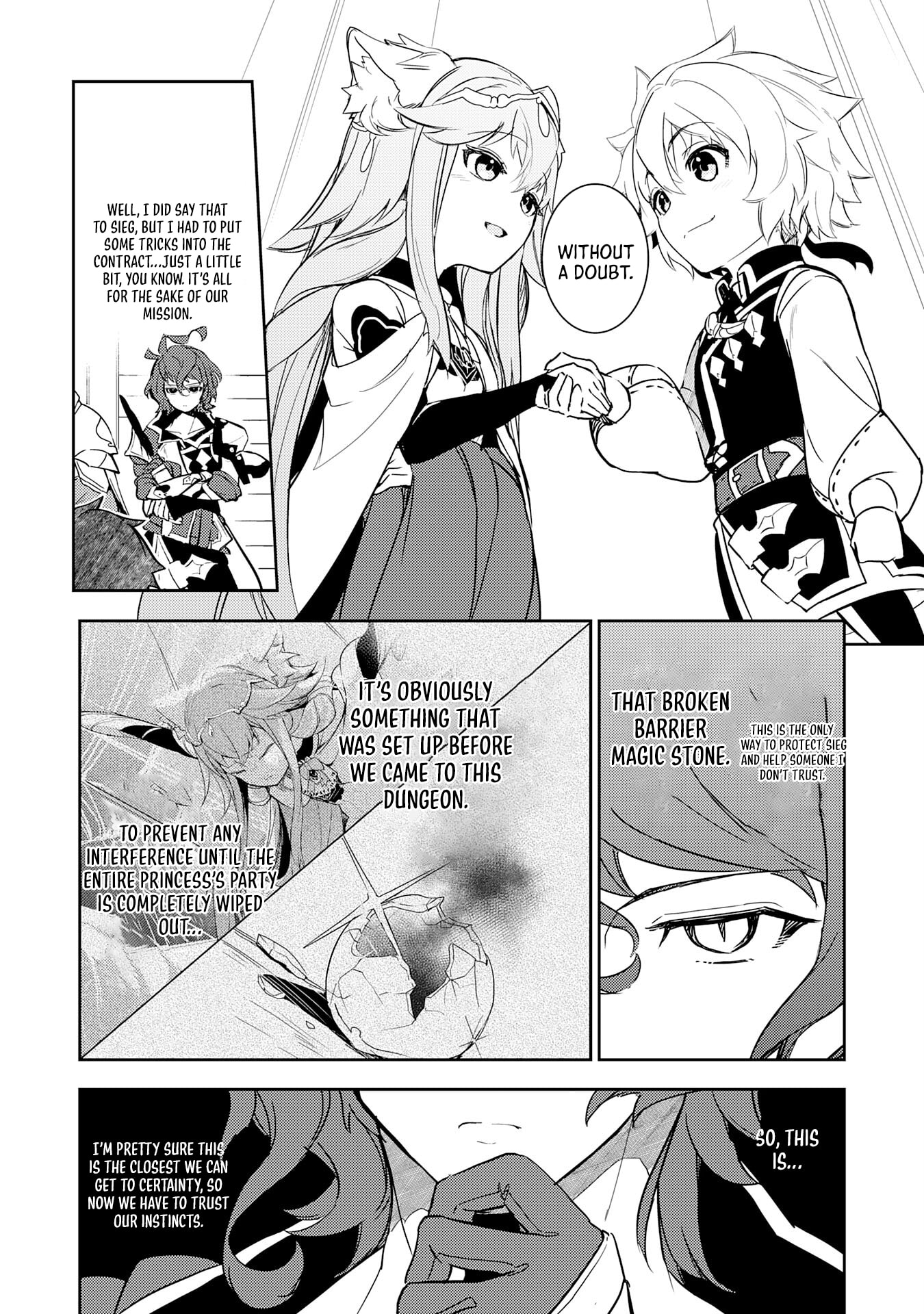 Page 32 of Chapter 11