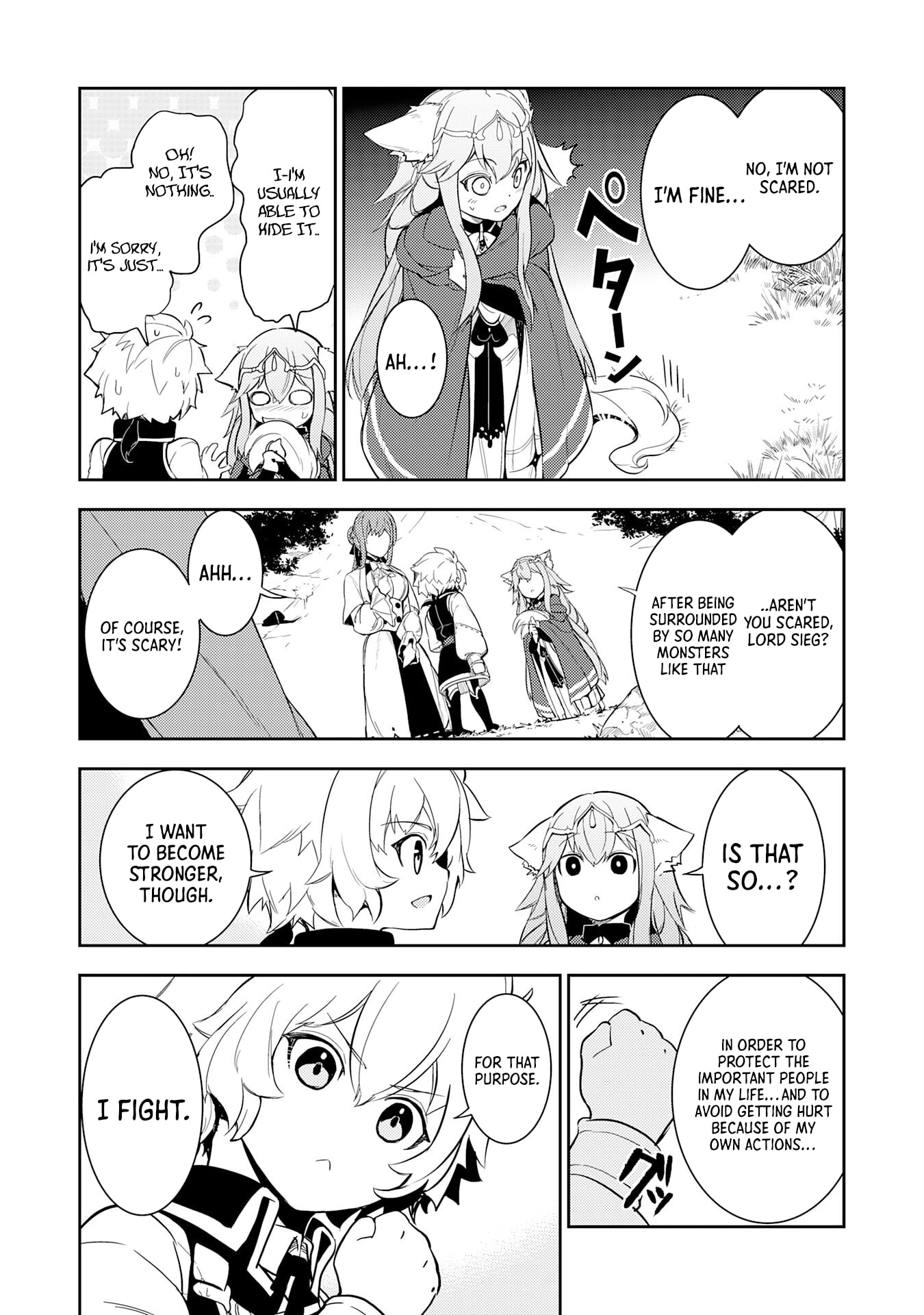 Page 20 of Chapter 12