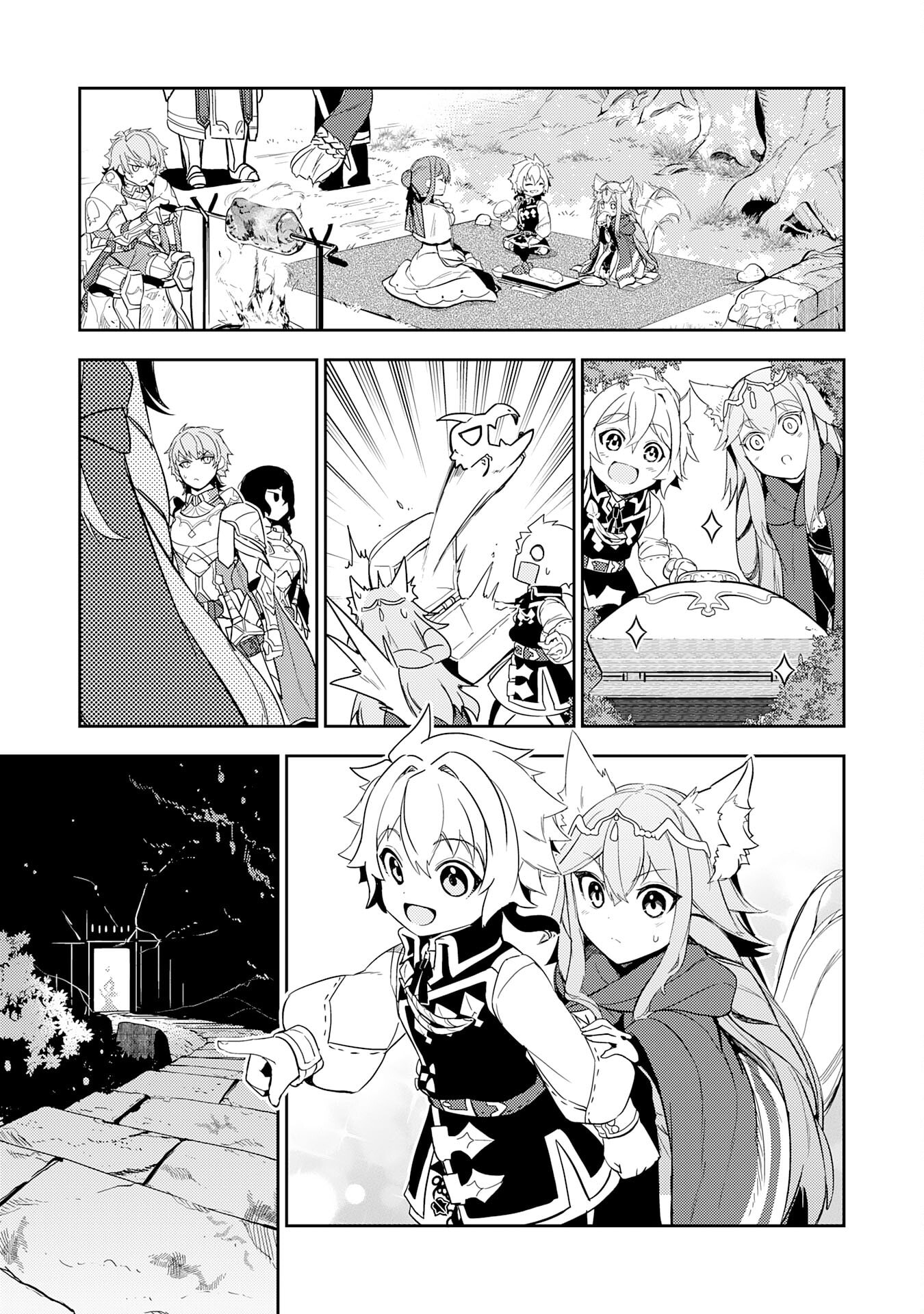 Page 26 of Chapter 12