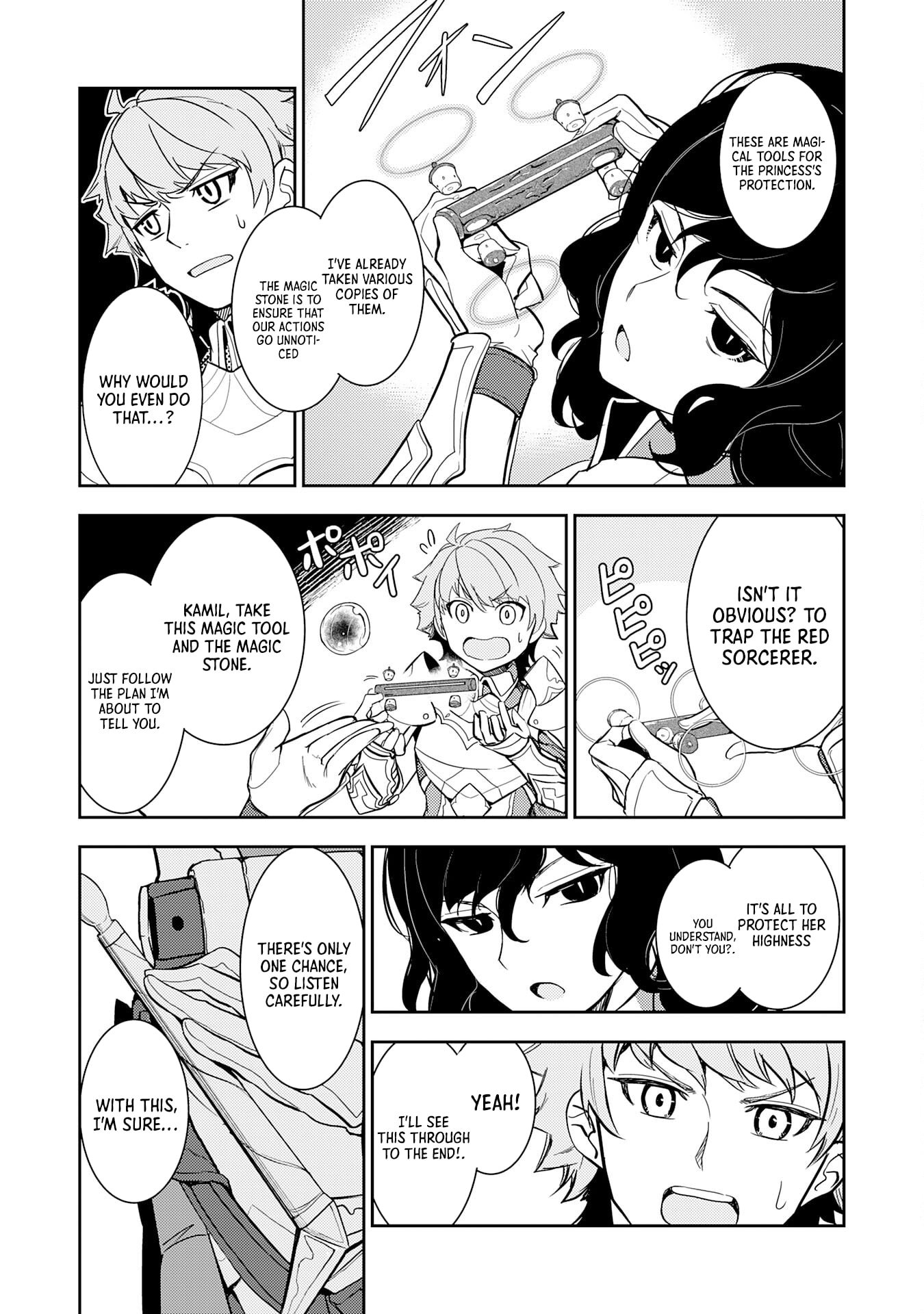 Page 32 of Chapter 12