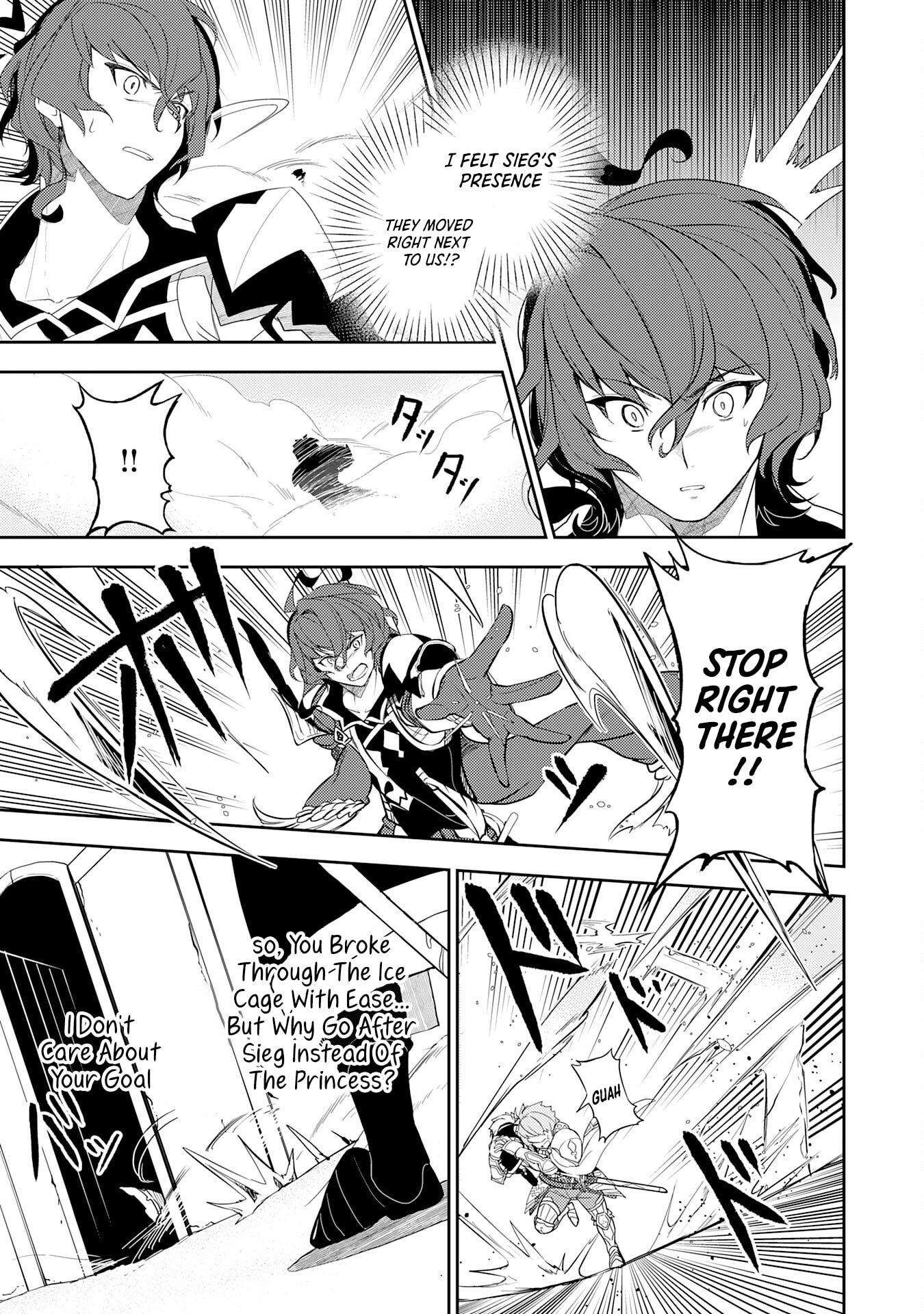 Page 16 of Chapter 13