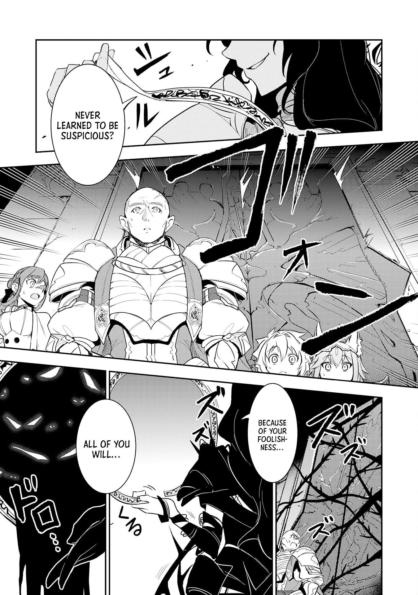 Page 30 of Chapter 13