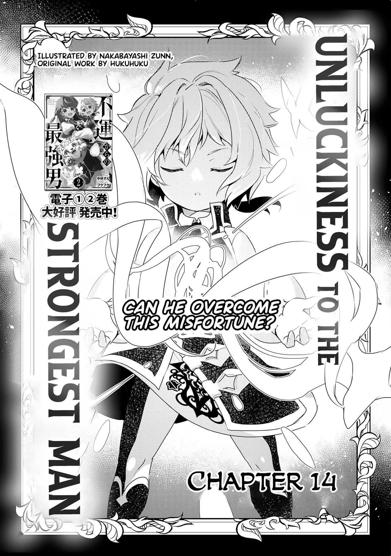 Page 2 of Chapter 14