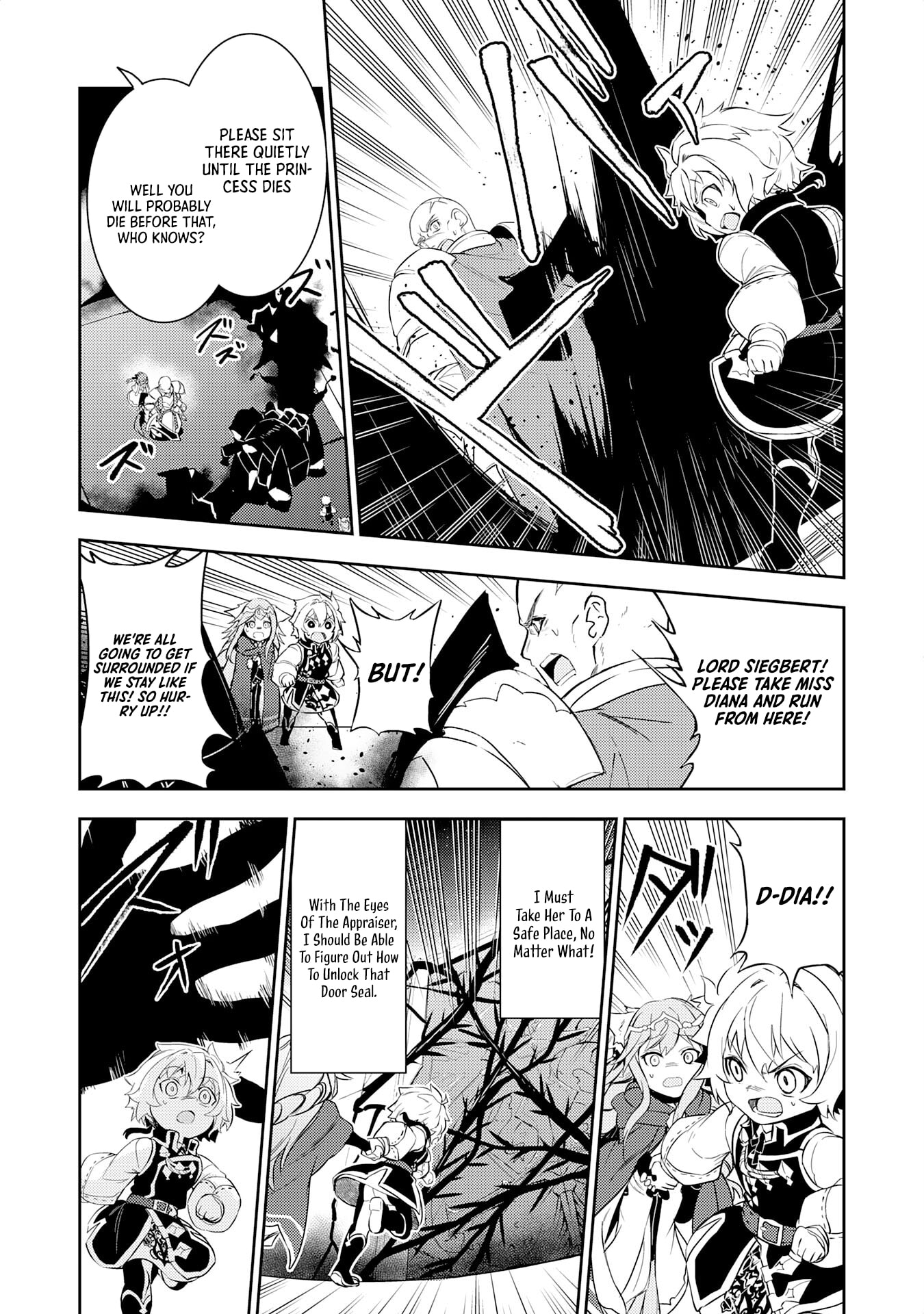 Page 5 of Chapter 14