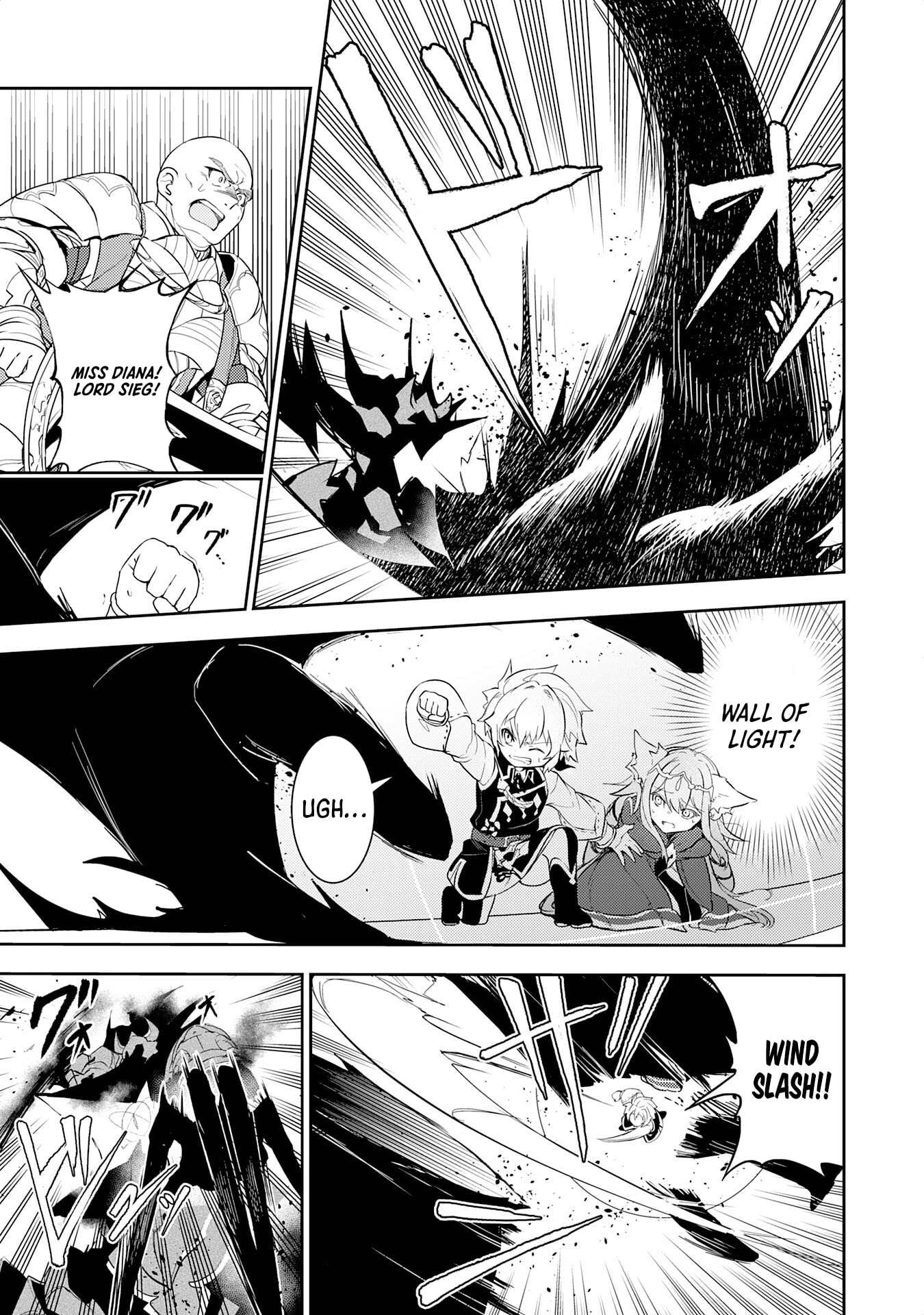 Page 6 of Chapter 14