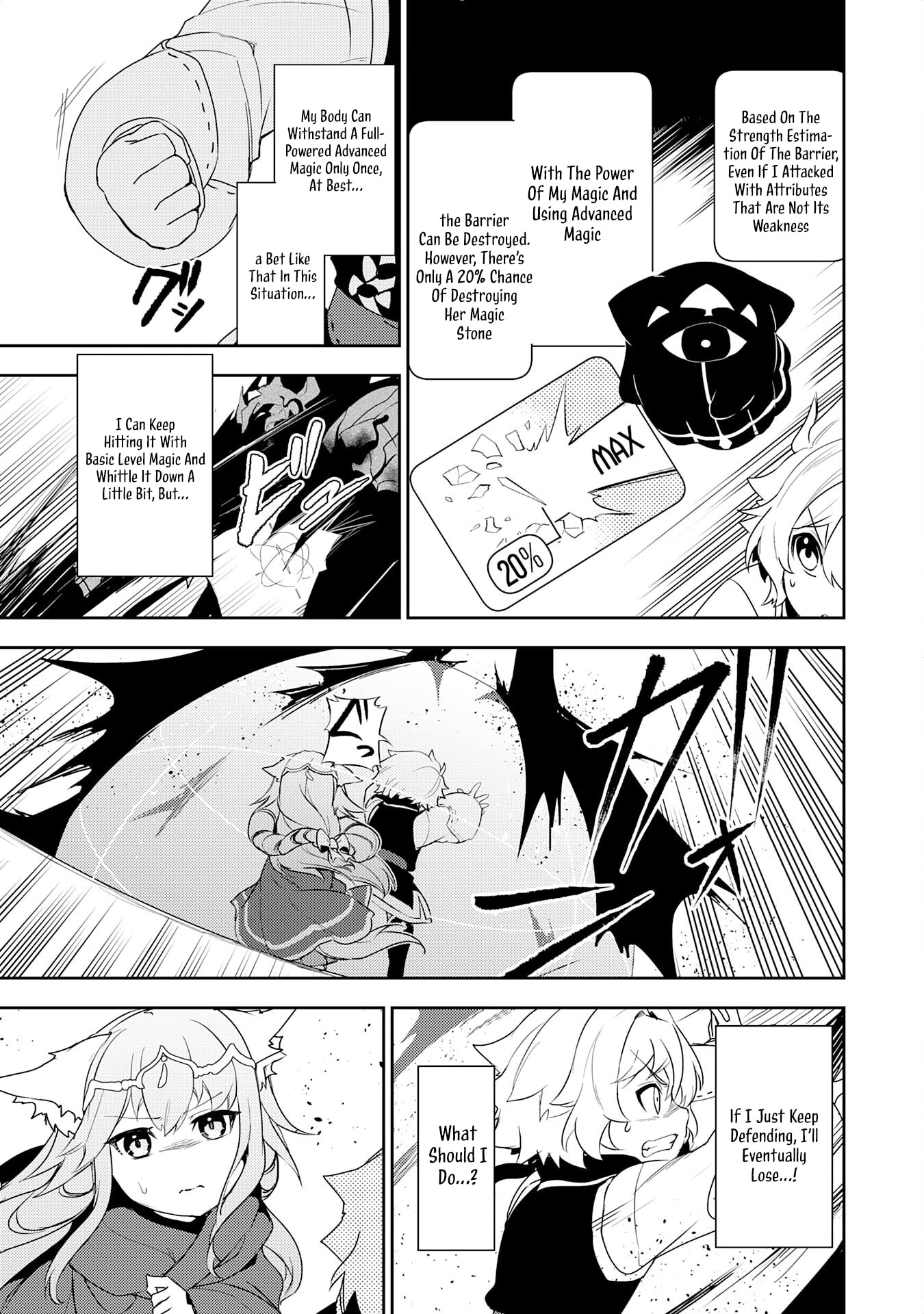 Page 8 of Chapter 14