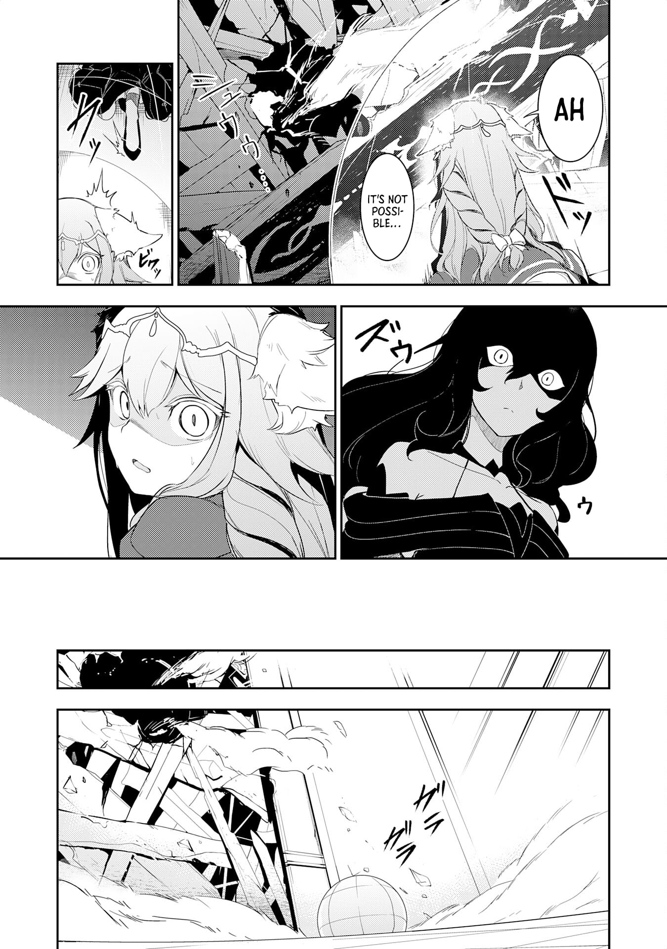 Page 15 of Chapter 14
