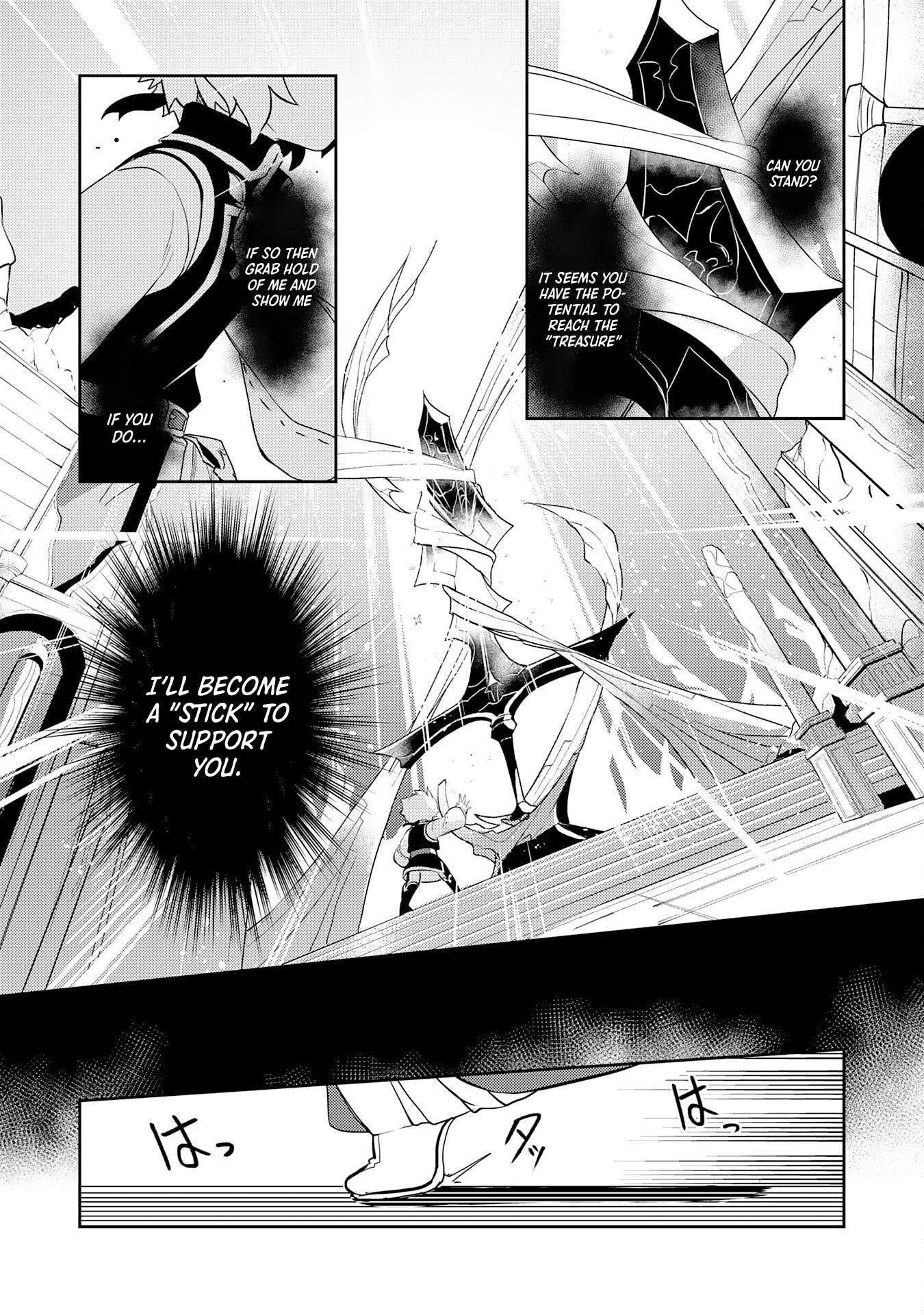 Page 20 of Chapter 14