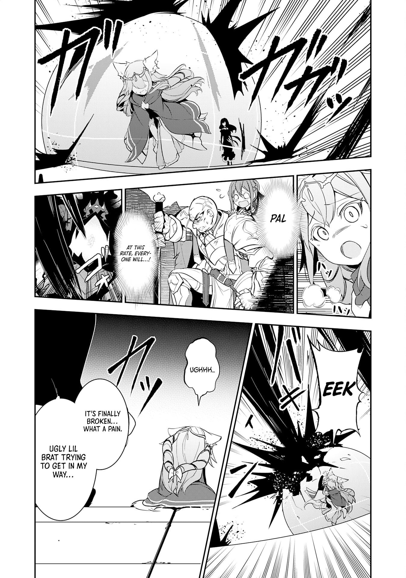 Page 21 of Chapter 14