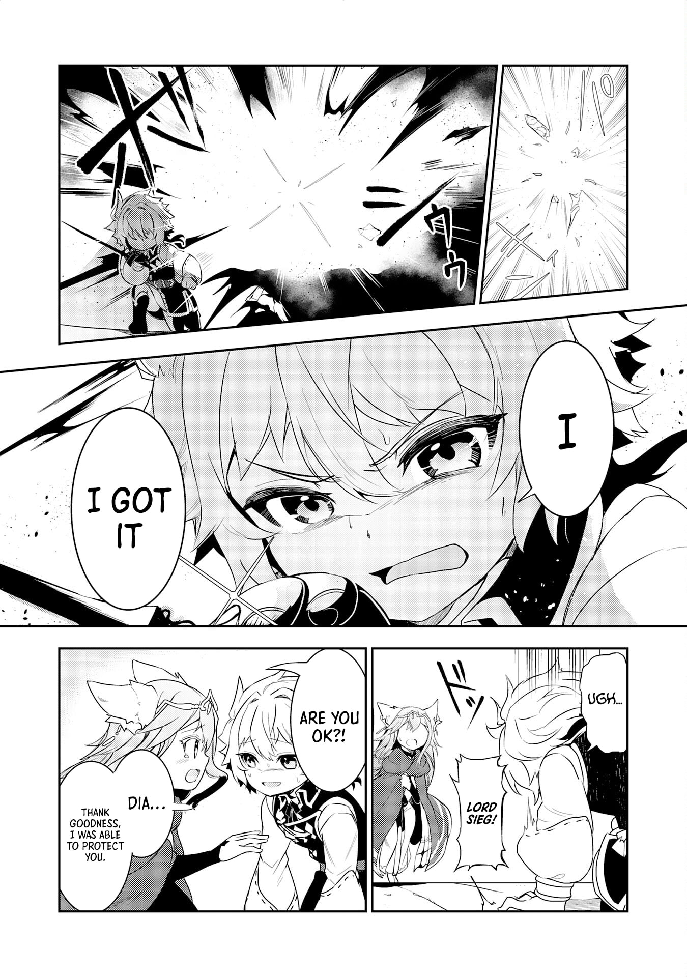 Page 27 of Chapter 14