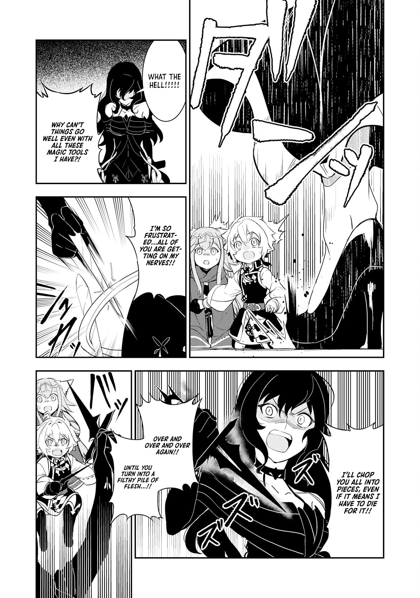 Page 28 of Chapter 14
