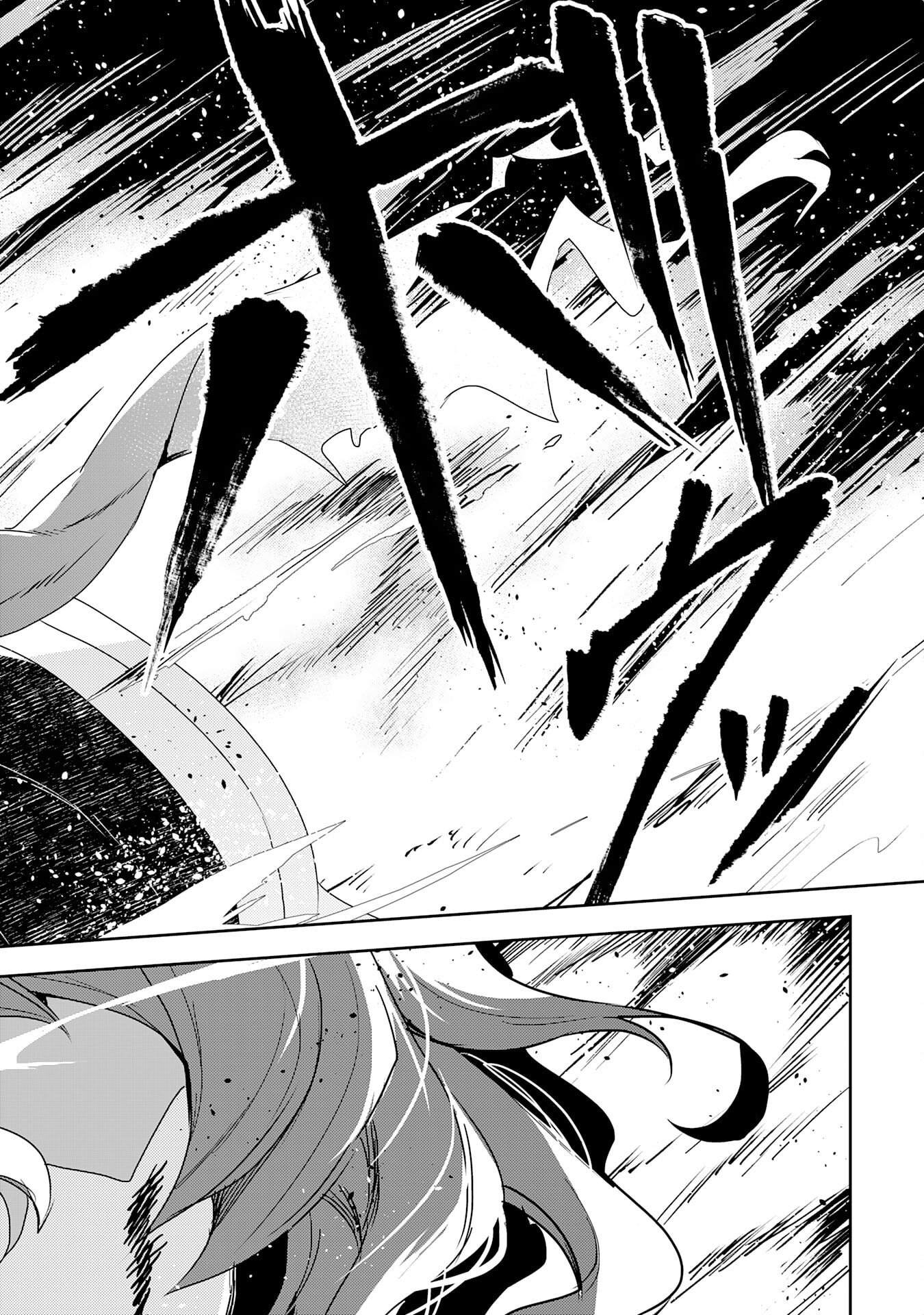 Page 31 of Chapter 14