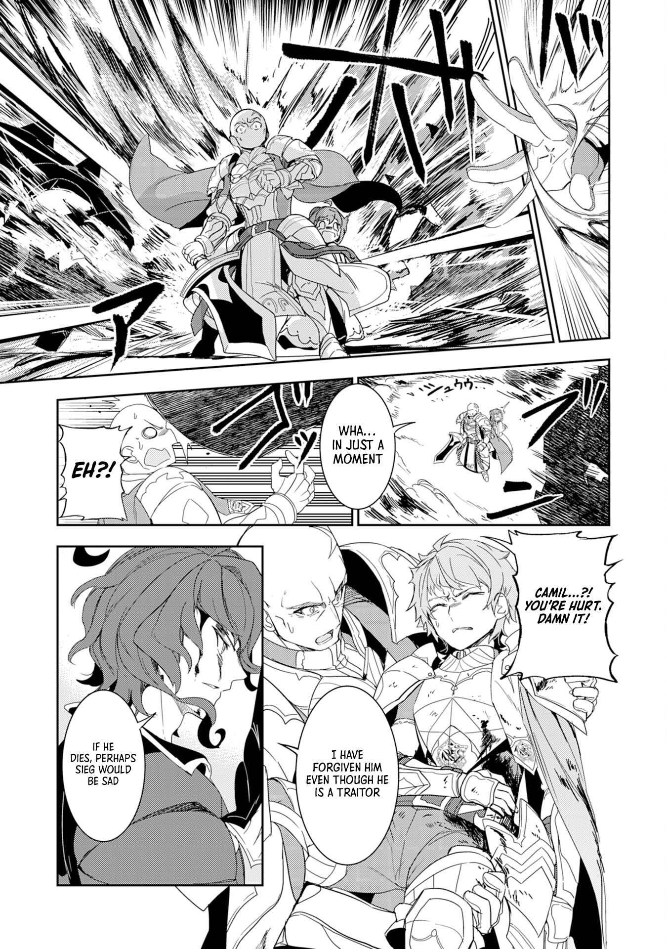 Page 4 of Chapter 15