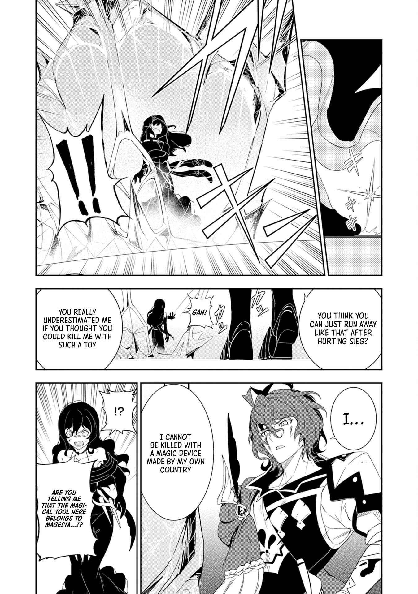 Page 7 of Chapter 15