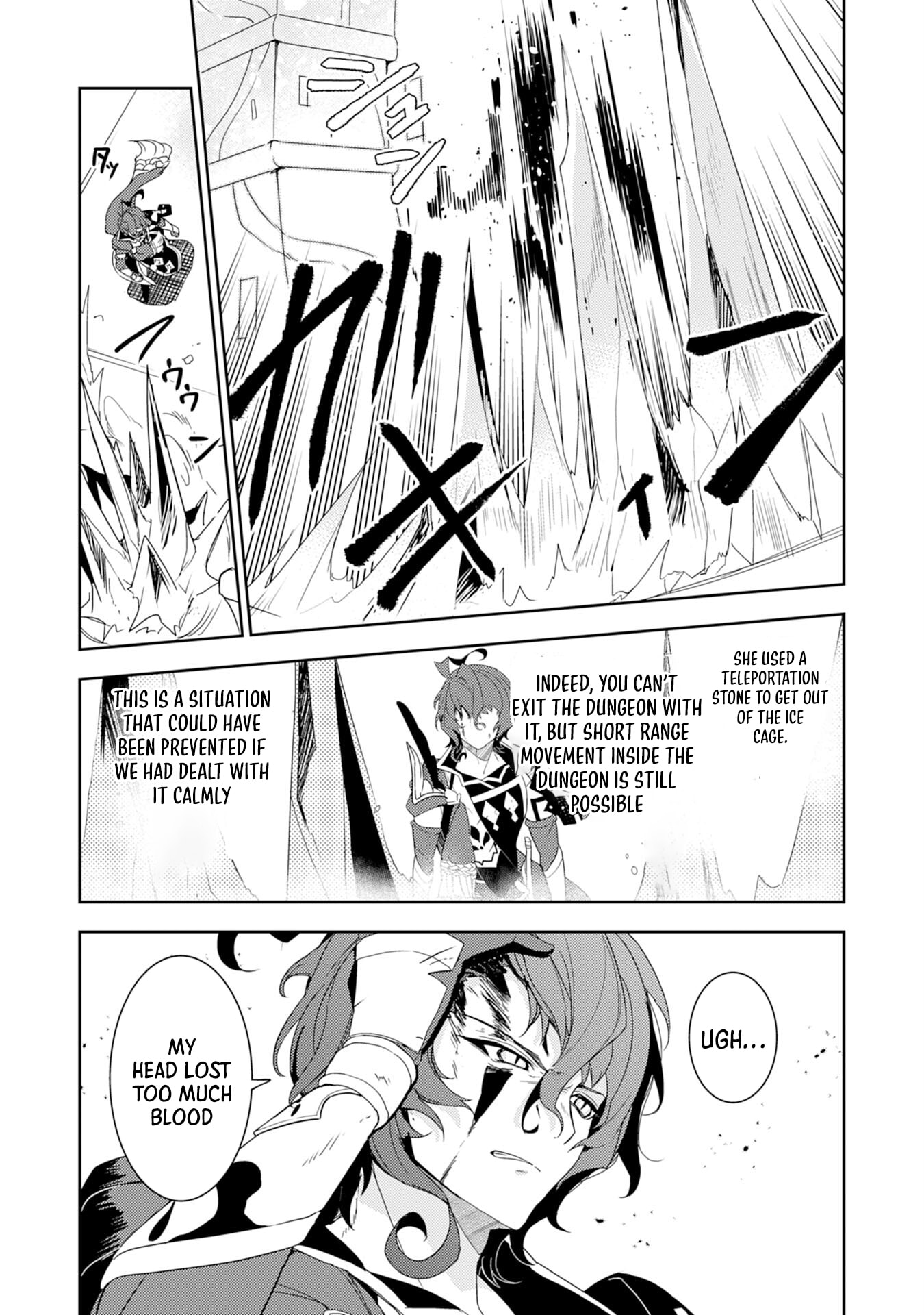 Page 11 of Chapter 15