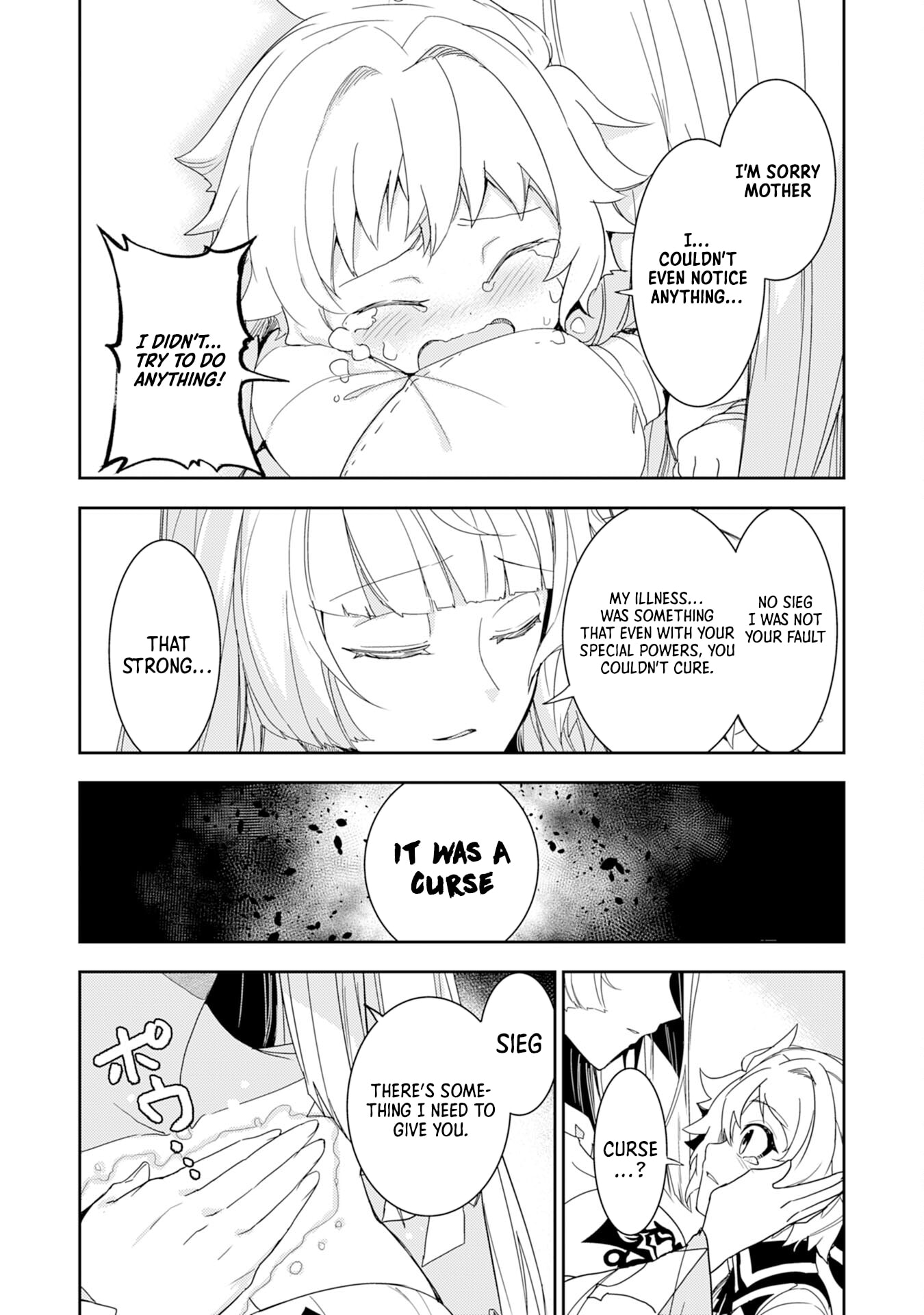Page 17 of Chapter 15