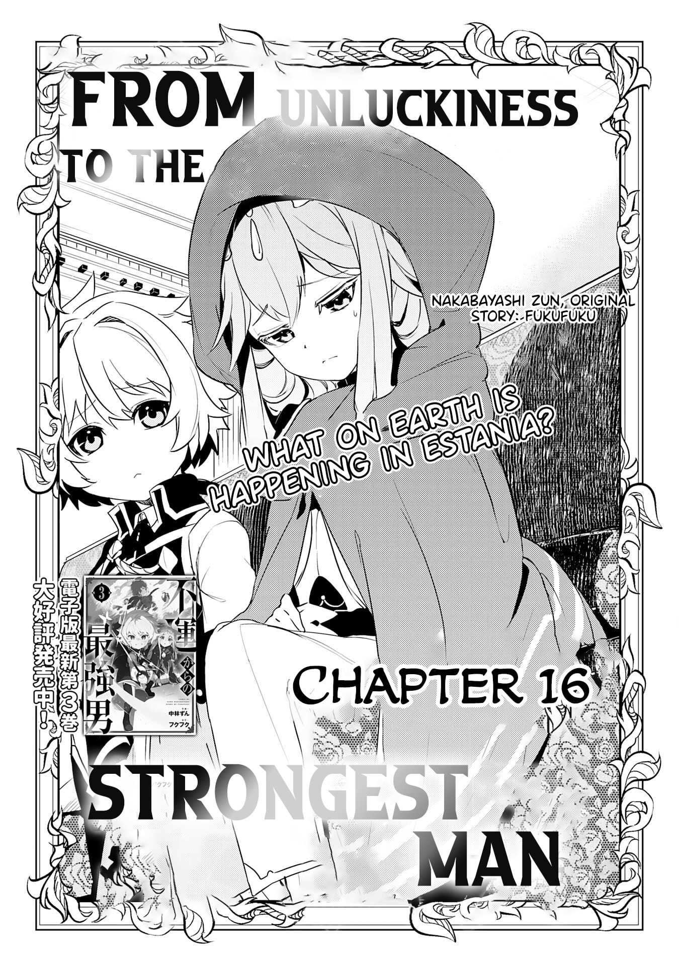 Page 3 of Chapter 16
