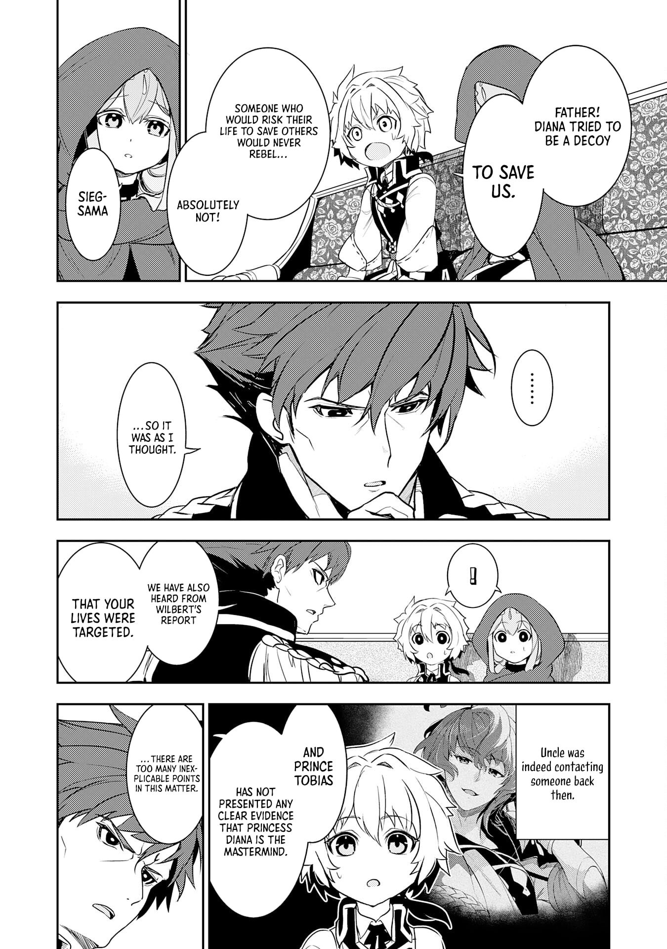 Page 7 of Chapter 16