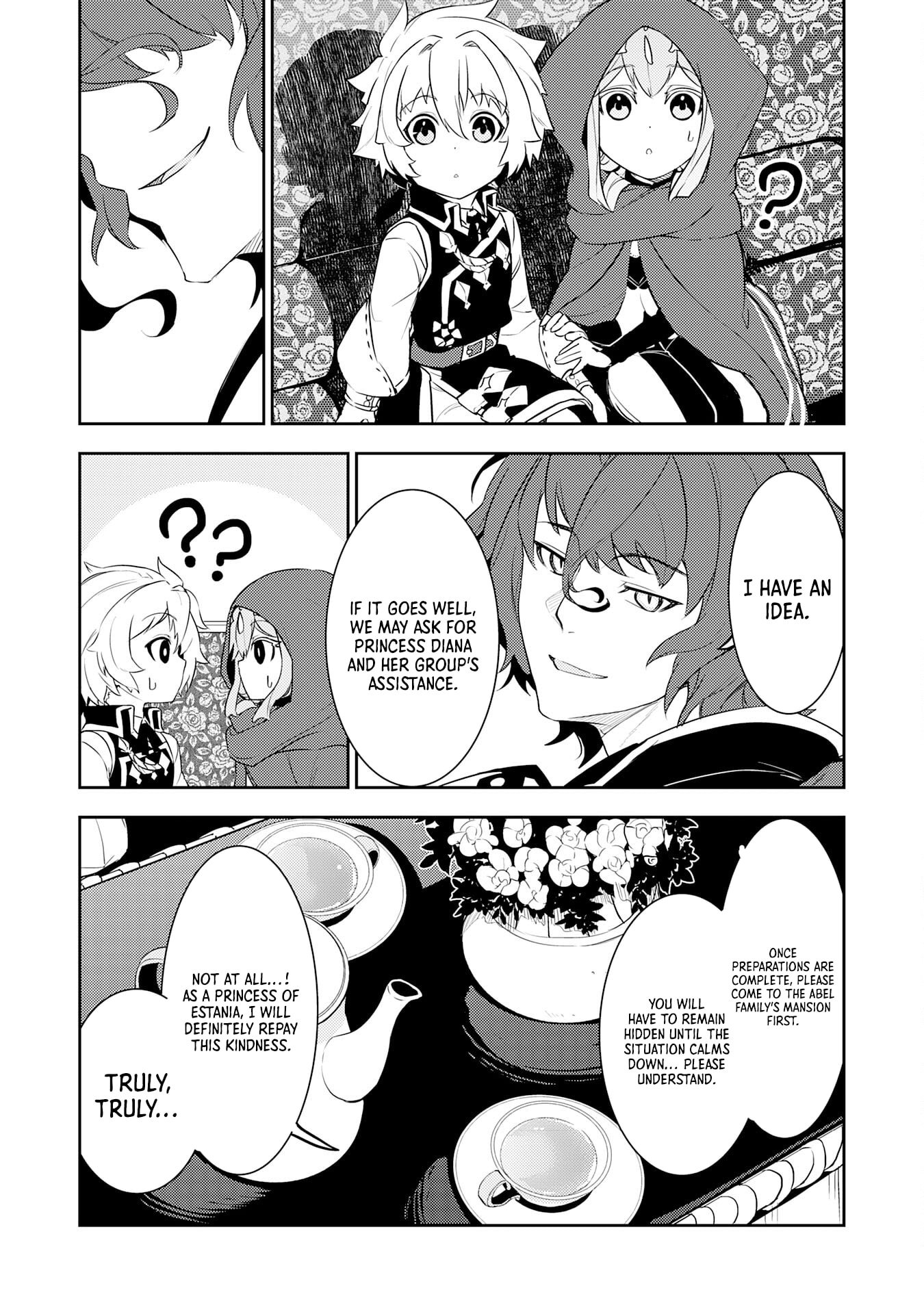 Page 12 of Chapter 16