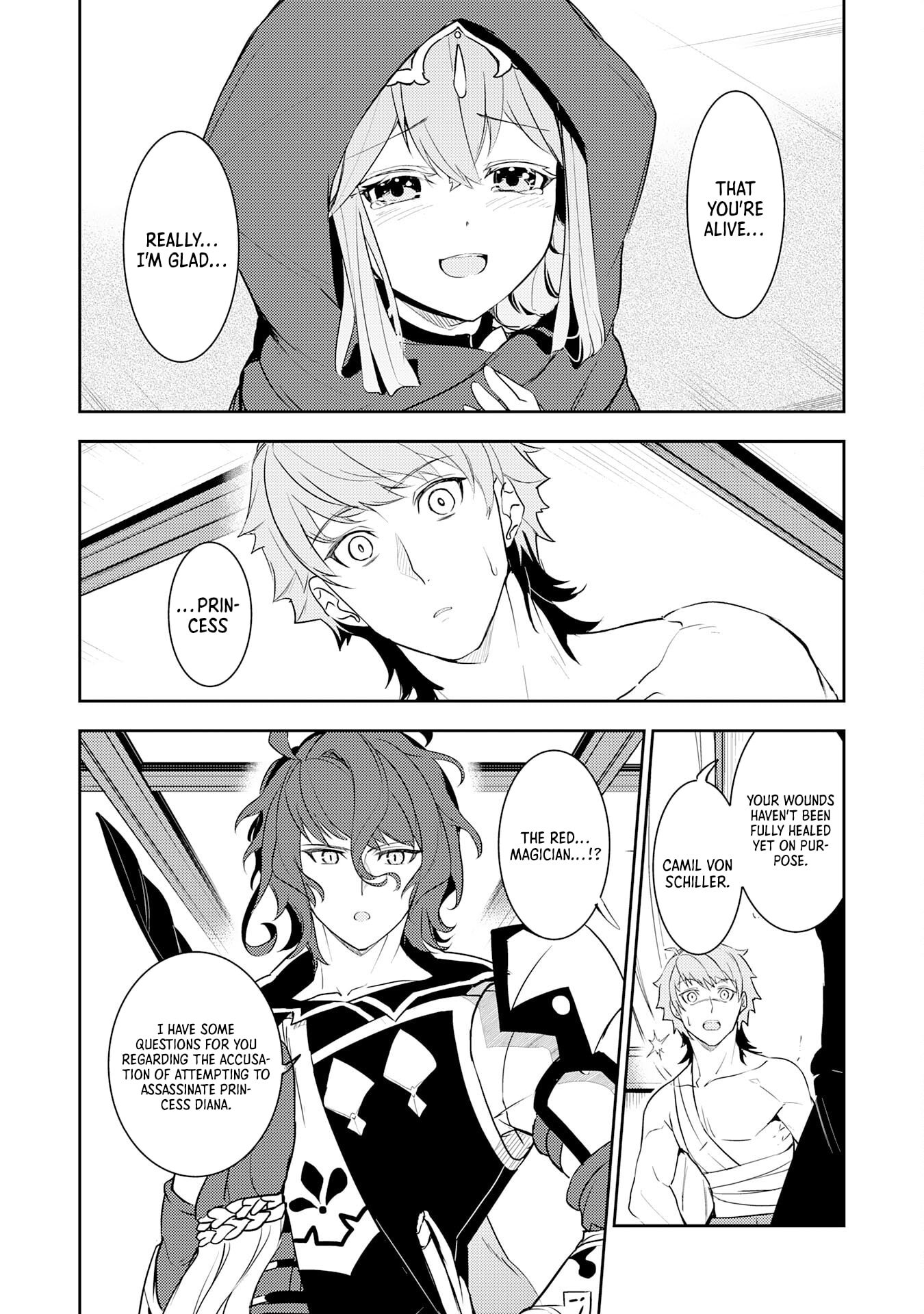 Page 16 of Chapter 16