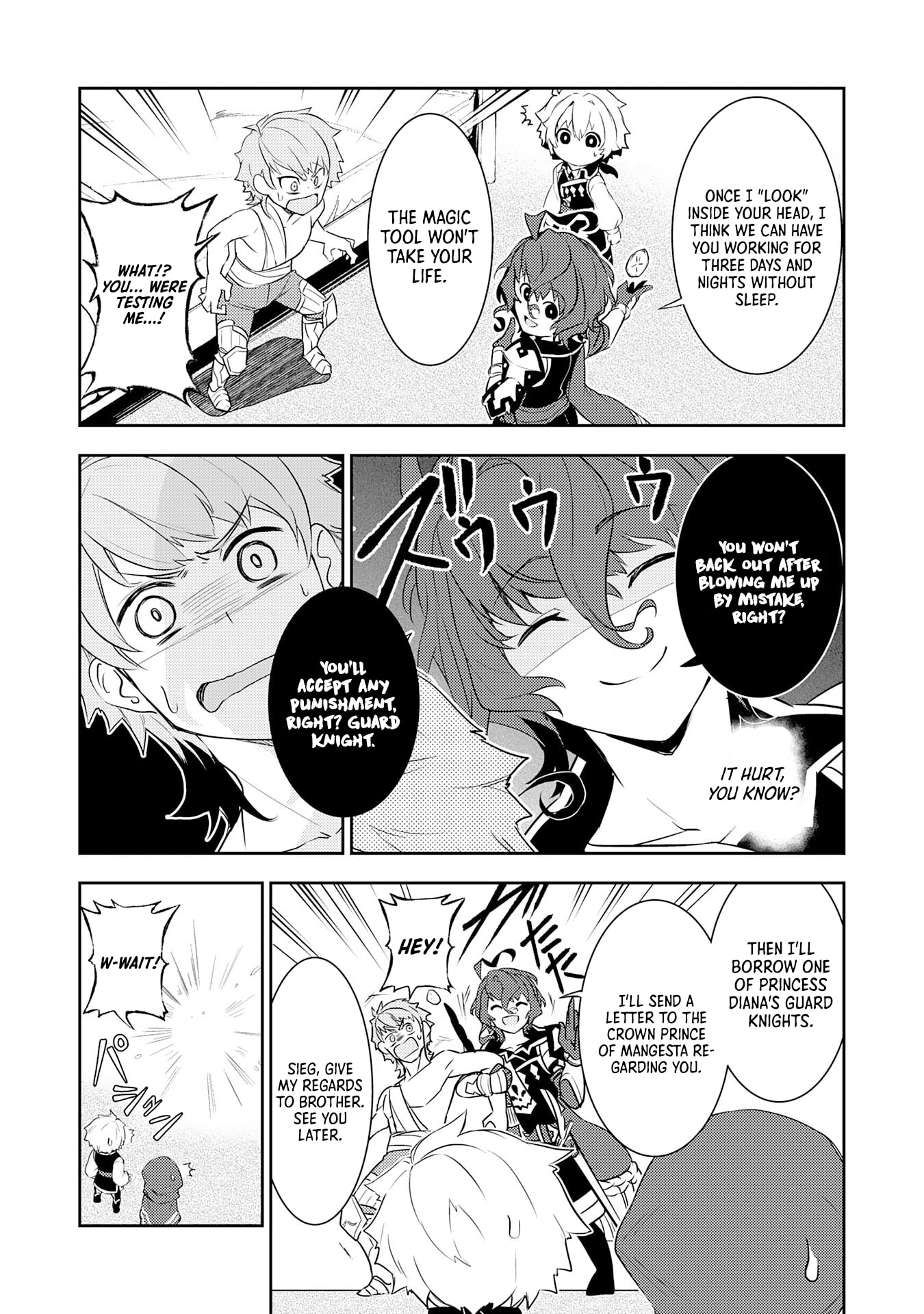 Page 27 of Chapter 16