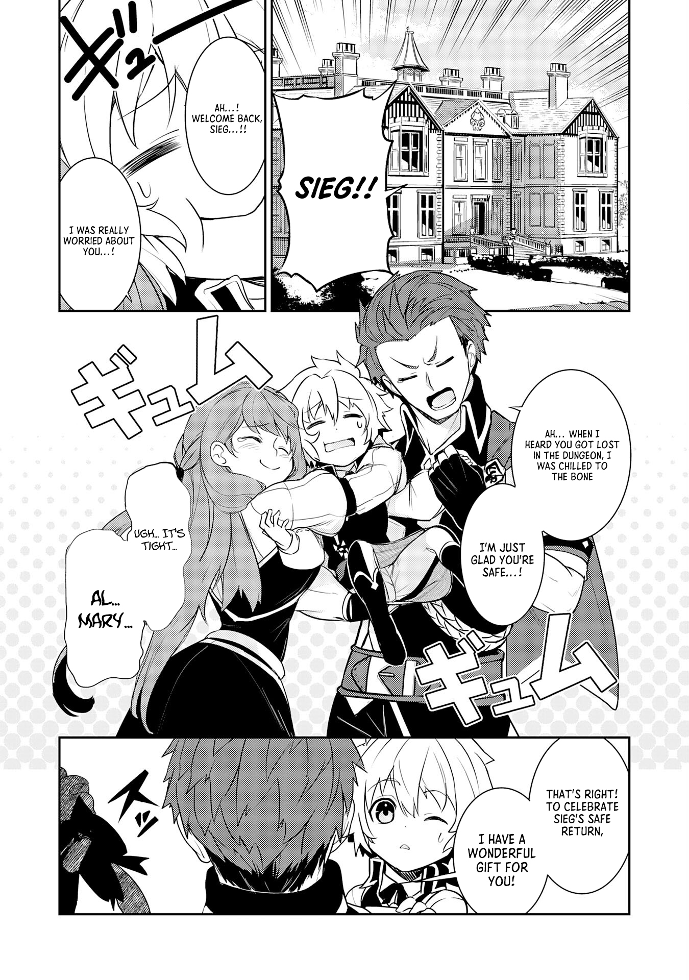 Page 3 of Chapter 17