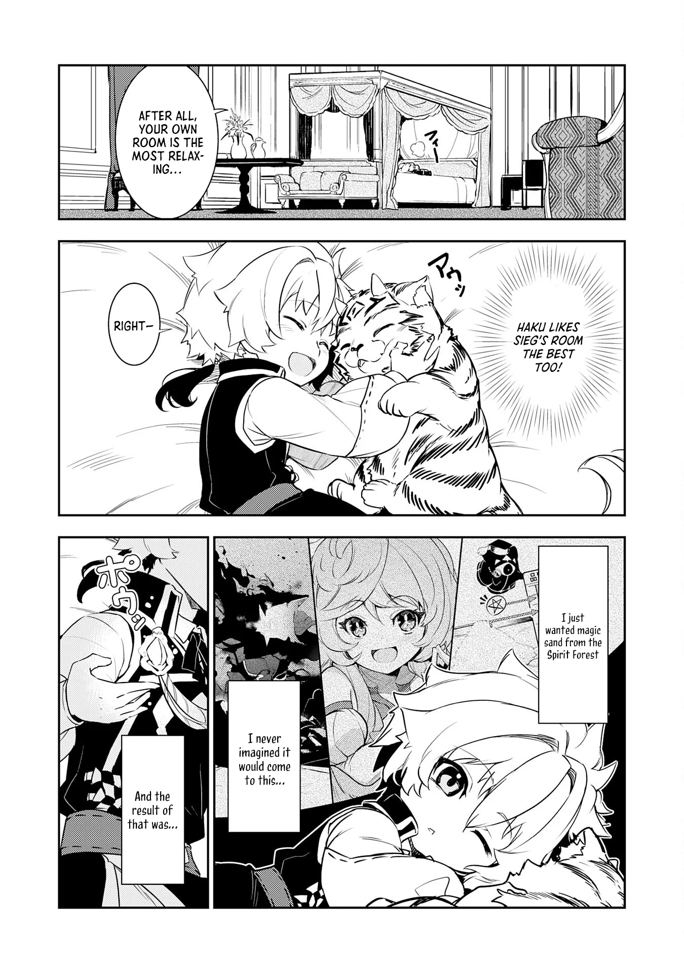Page 7 of Chapter 17