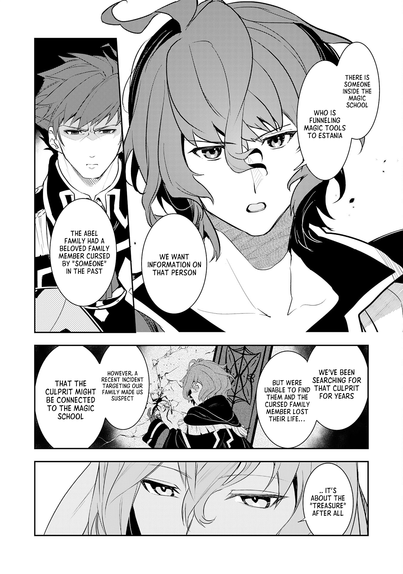 Page 17 of Chapter 17