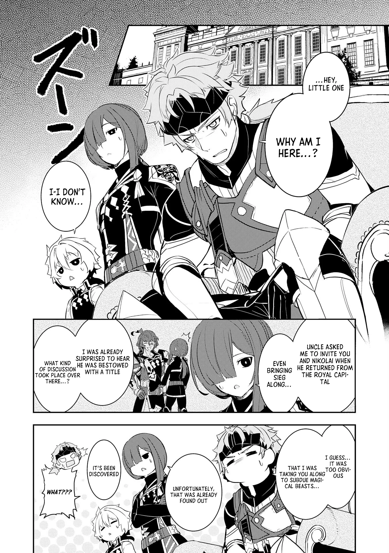 Page 3 of Chapter 18
