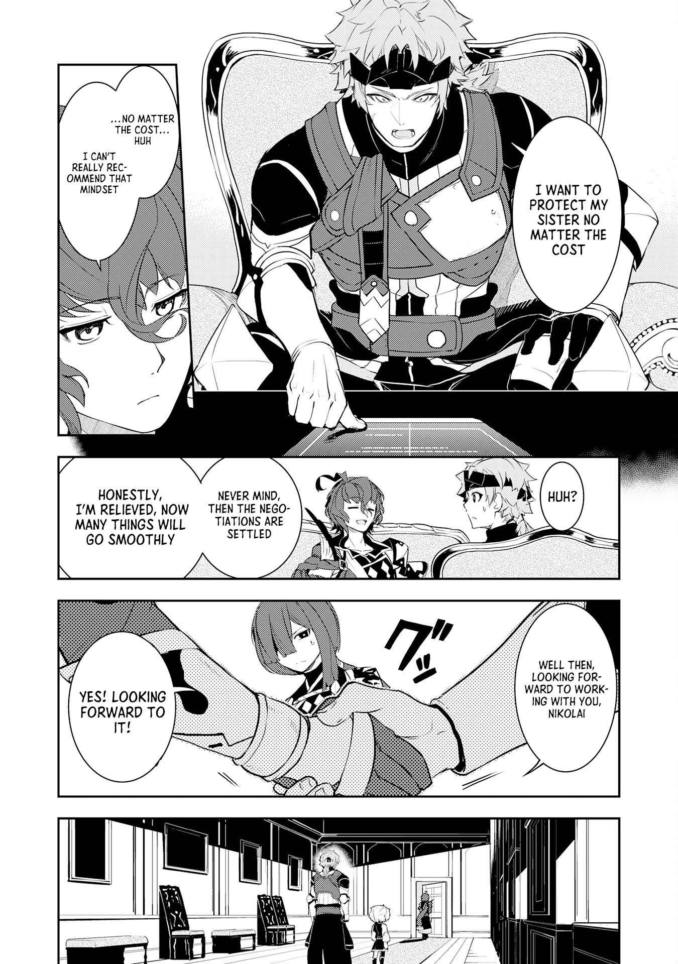 Page 11 of Chapter 18