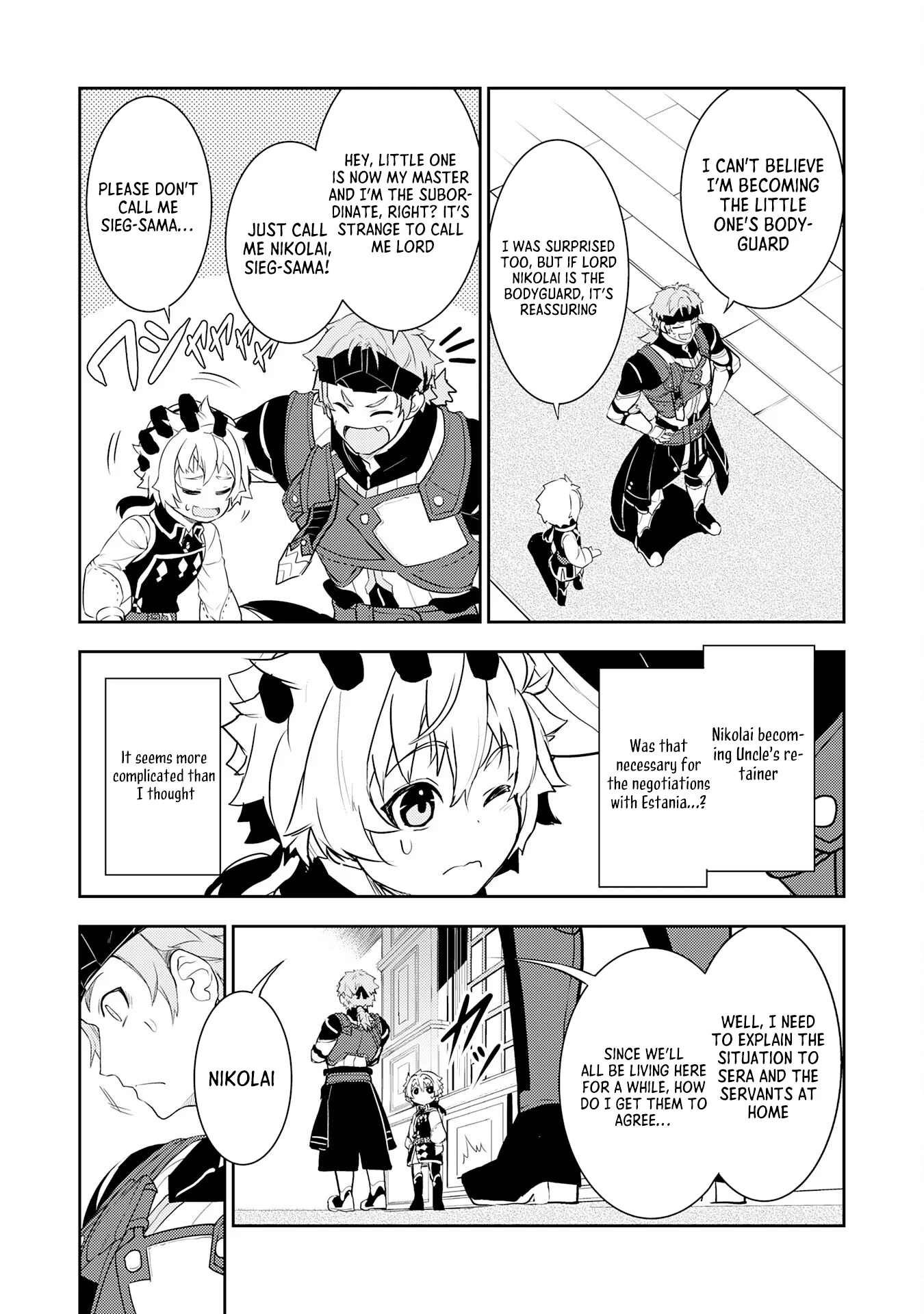 Page 12 of Chapter 18