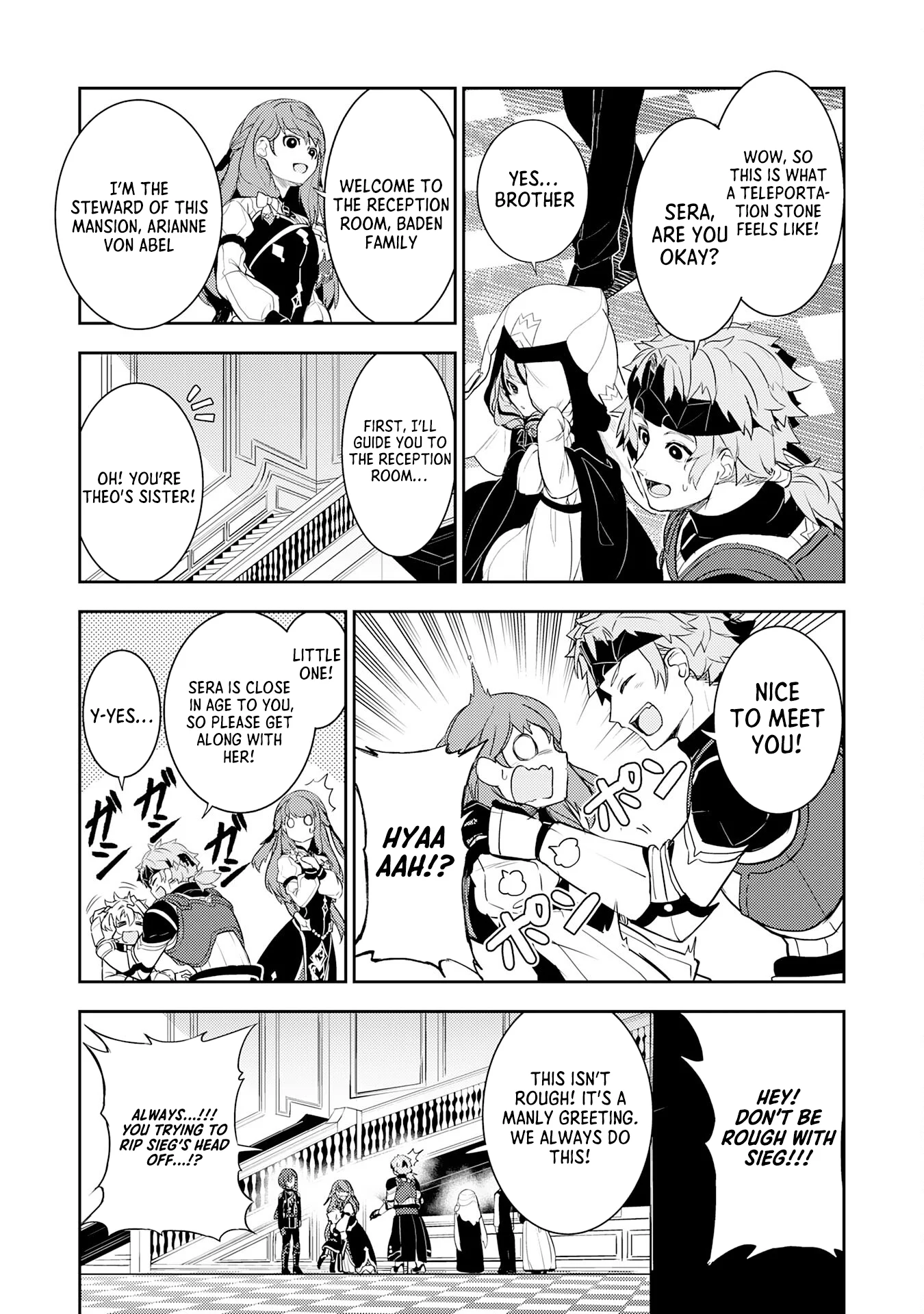Page 18 of Chapter 18
