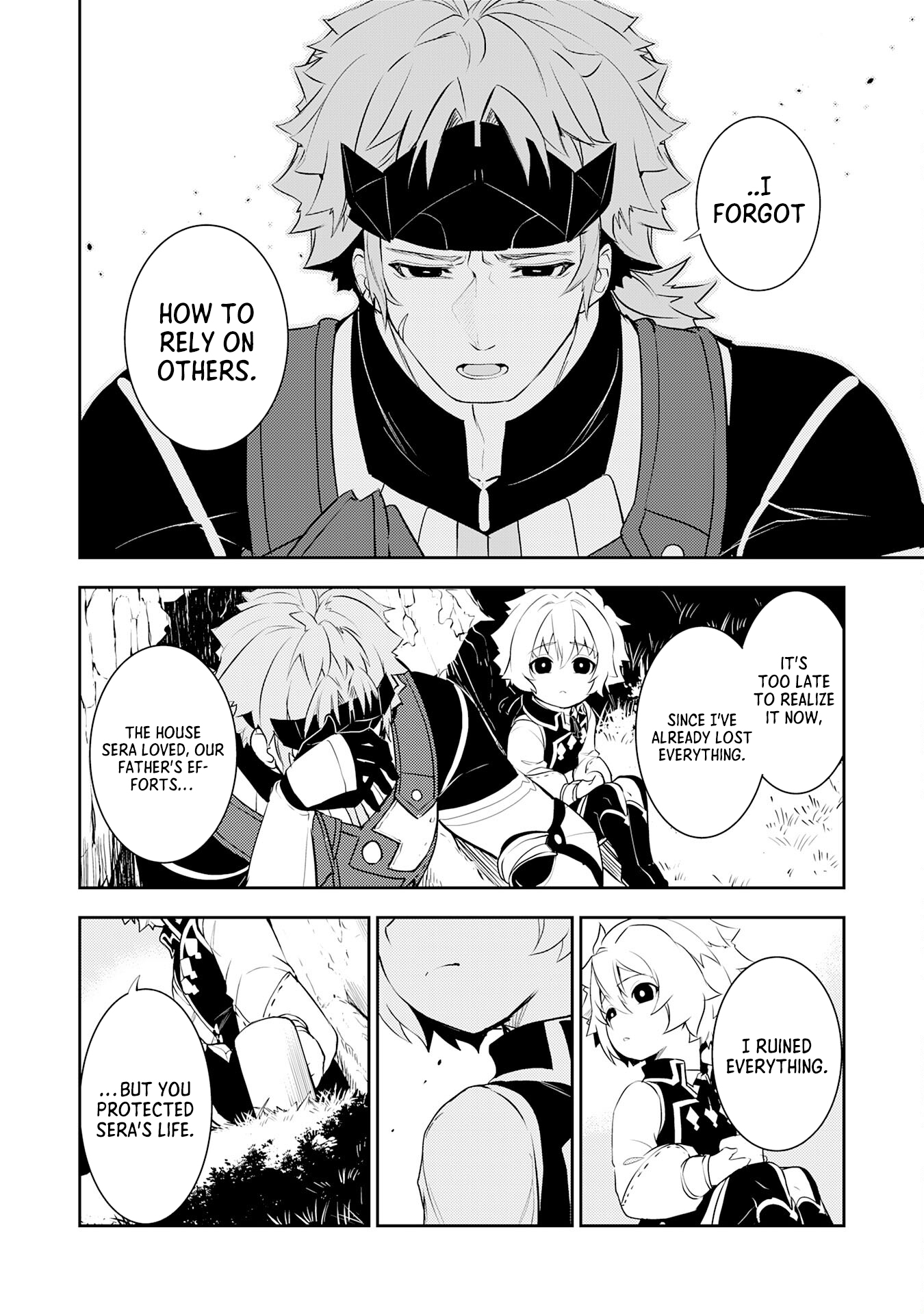 Page 7 of Chapter 19