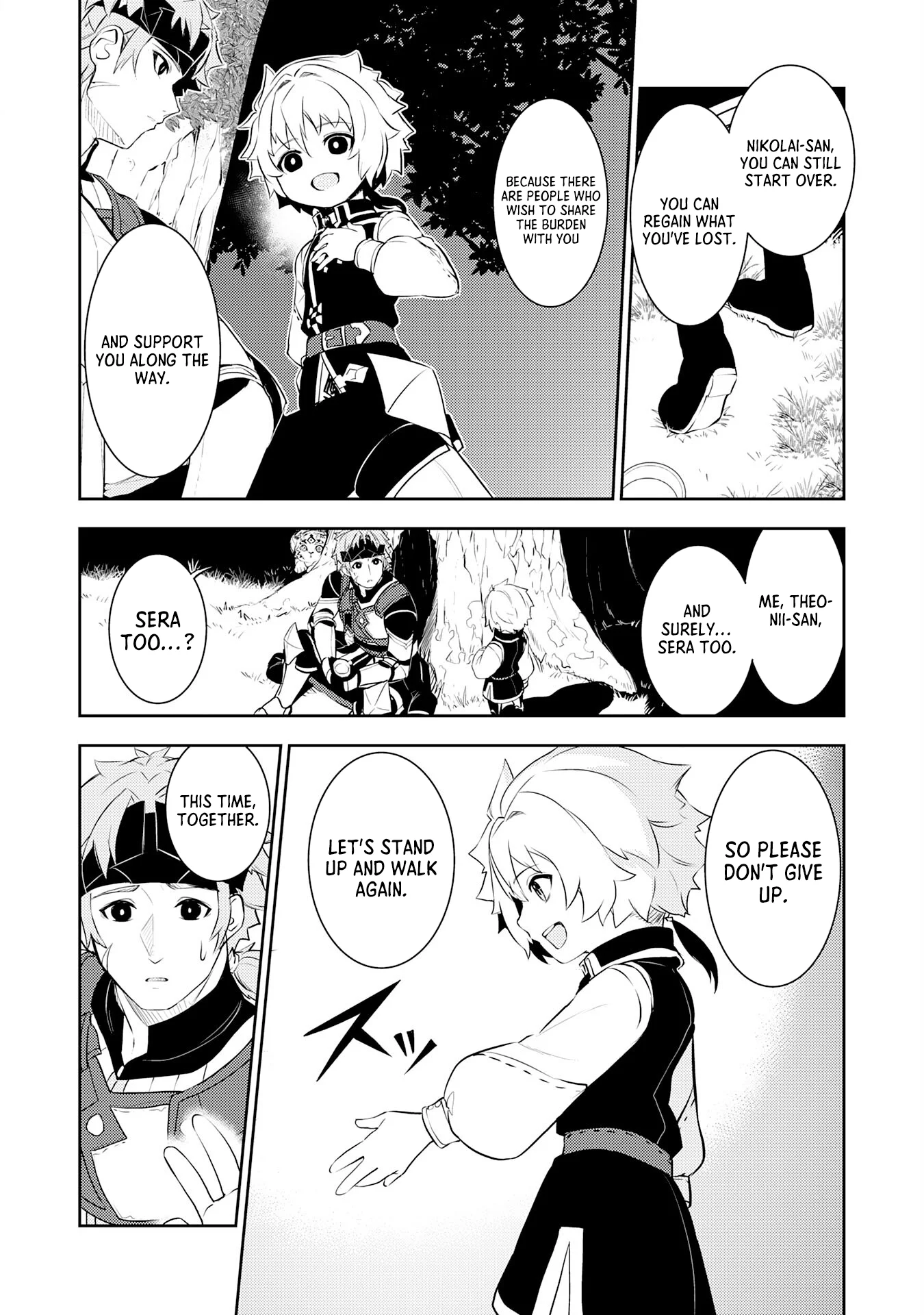 Page 9 of Chapter 19
