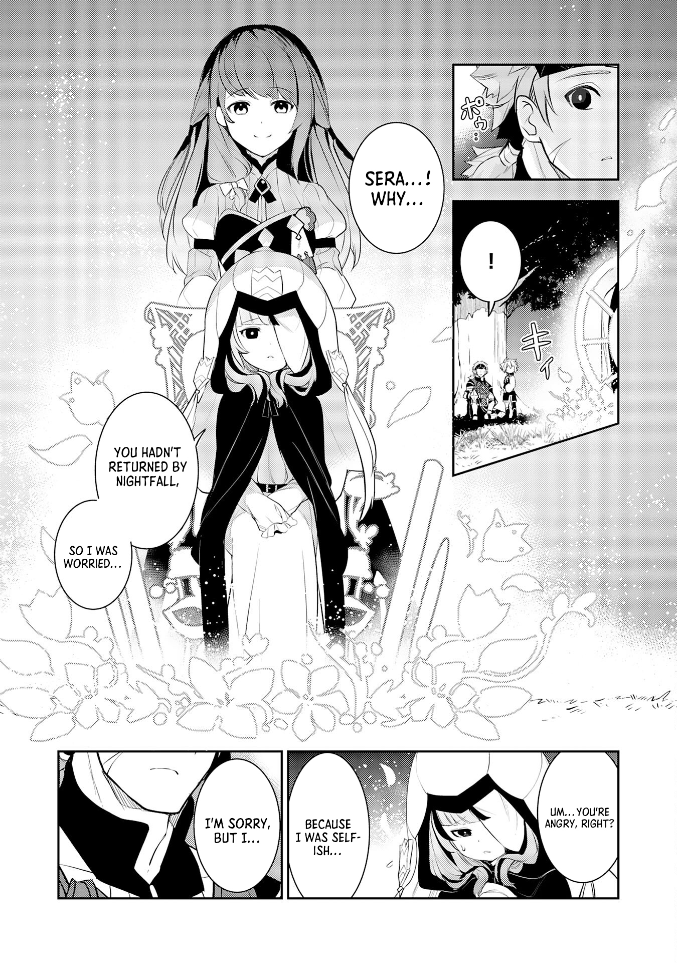 Page 10 of Chapter 19