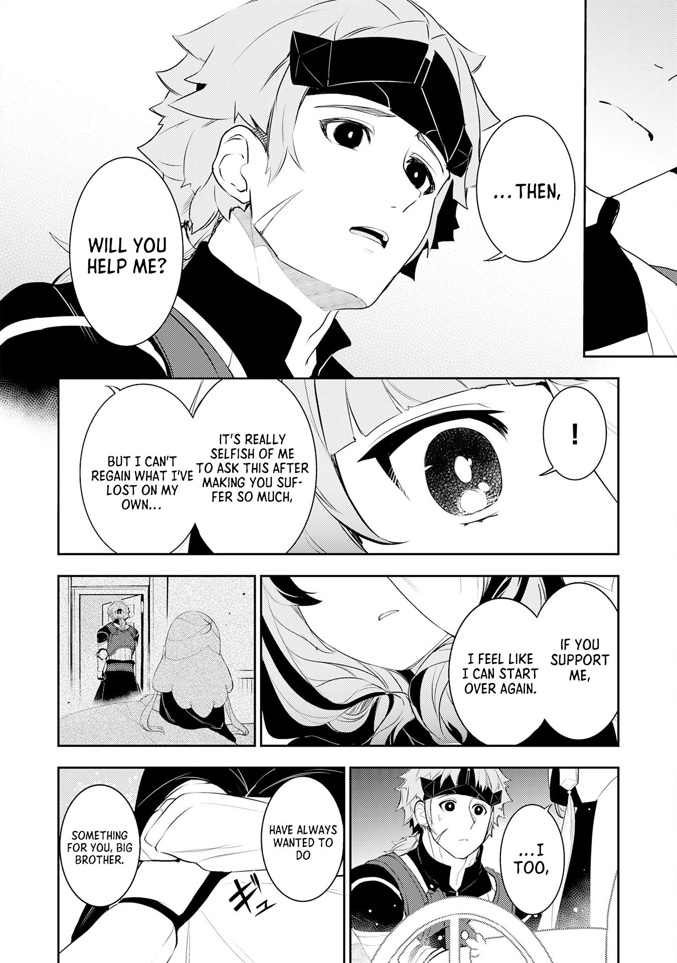 Page 13 of Chapter 19